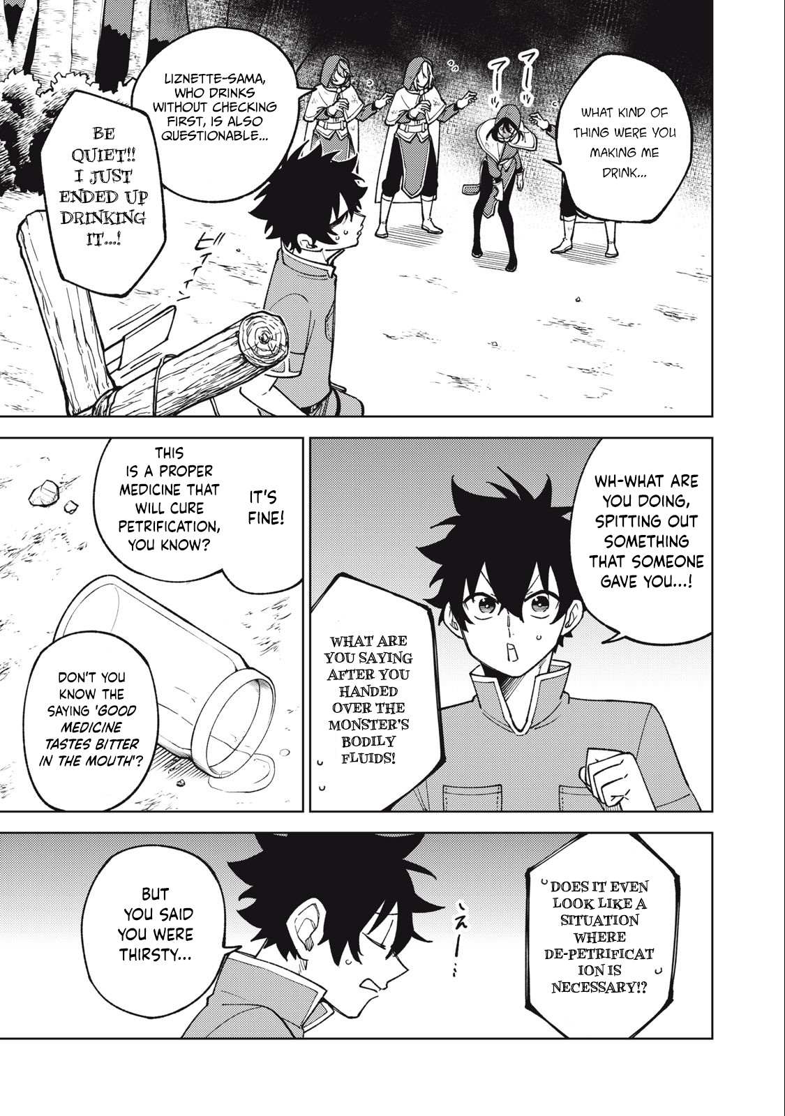 My S-Rank Party Fired Me for Being a Cursificer ~ I Can Only Make “Cursed Items”, but They’re Artifact Class! Chapter 25.2 page 10