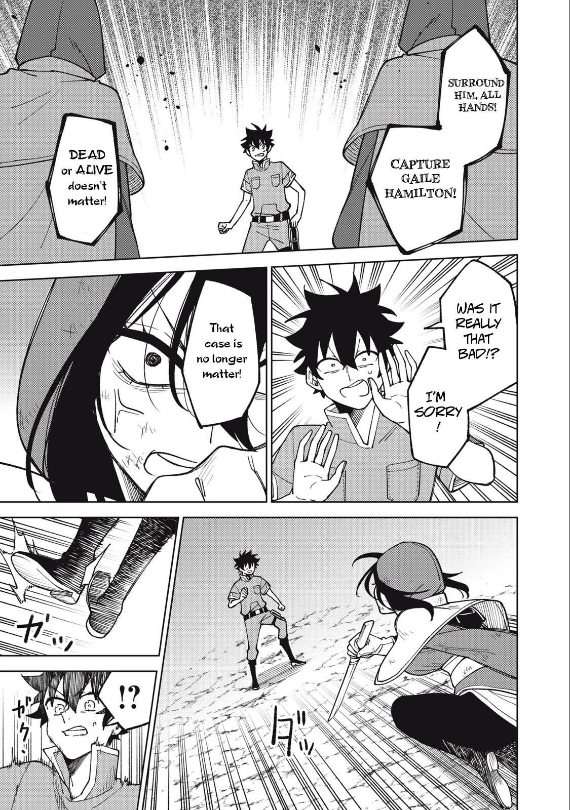 My S-Rank Party Fired Me for Being a Cursificer ~ I Can Only Make “Cursed Items”, but They’re Artifact Class! Chapter 25.2 page 12