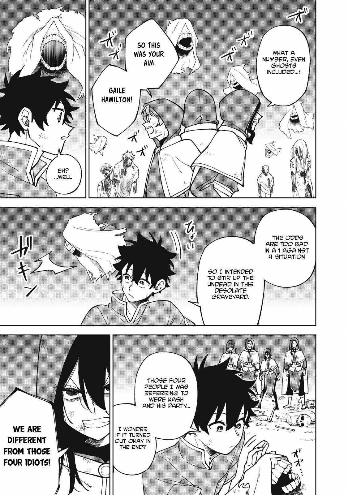 My S-Rank Party Fired Me for Being a Cursificer ~ I Can Only Make “Cursed Items”, but They’re Artifact Class! Chapter 26-1 page 7