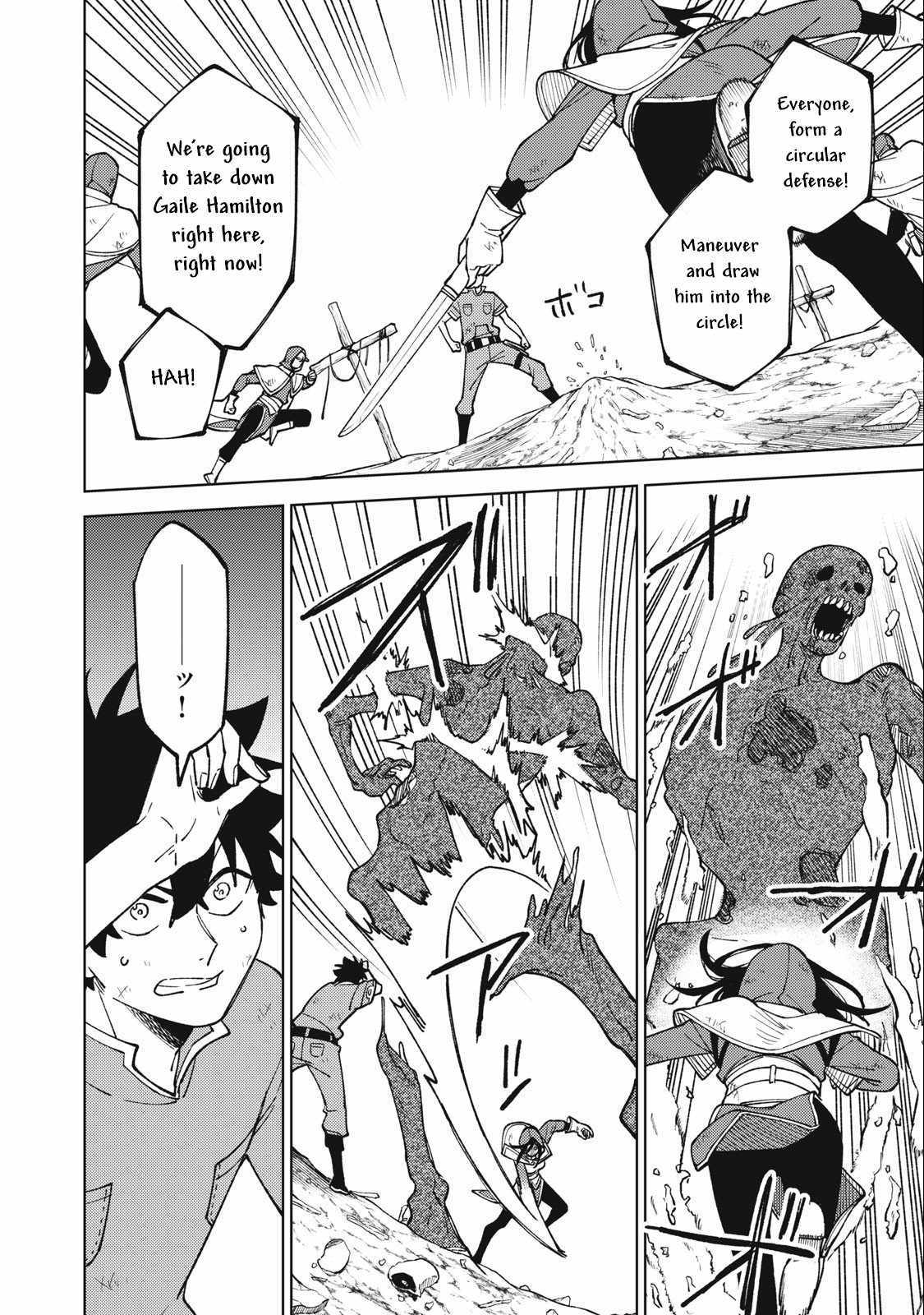 My S-Rank Party Fired Me for Being a Cursificer ~ I Can Only Make “Cursed Items”, but They’re Artifact Class! Chapter 26-1 page 10
