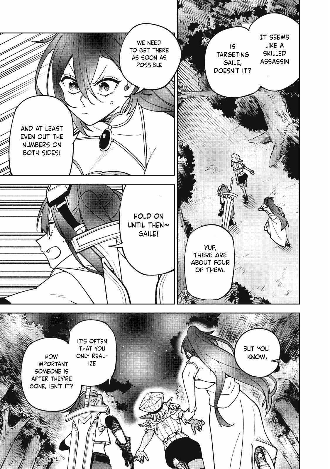 My S-Rank Party Fired Me for Being a Cursificer ~ I Can Only Make “Cursed Items”, but They’re Artifact Class! Chapter 26-2 page 1
