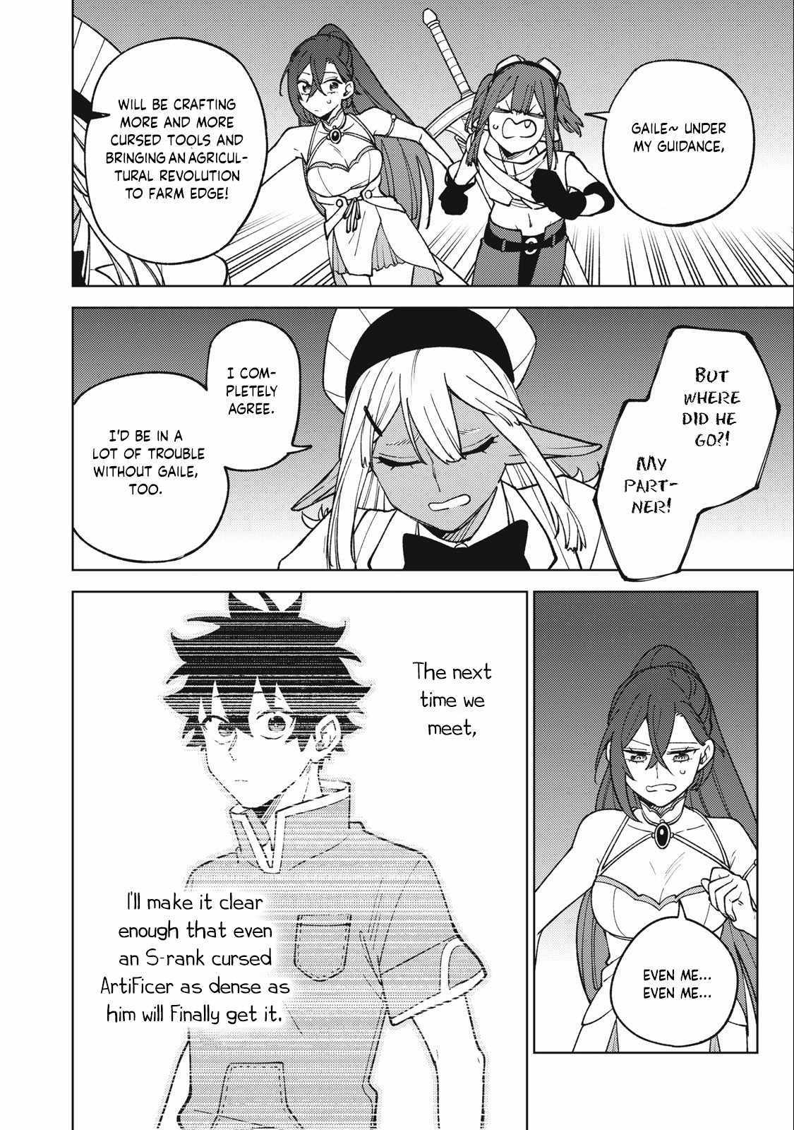 My S-Rank Party Fired Me for Being a Cursificer ~ I Can Only Make “Cursed Items”, but They’re Artifact Class! Chapter 26-2 page 2