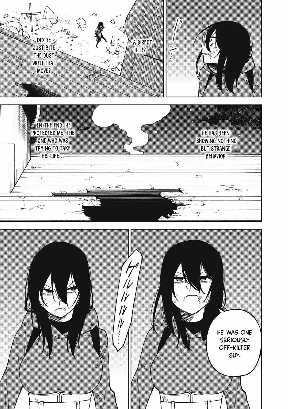 My S-Rank Party Fired Me for Being a Cursificer ~ I Can Only Make “Cursed Items”, but They’re Artifact Class! Chapter 26-3 page 4
