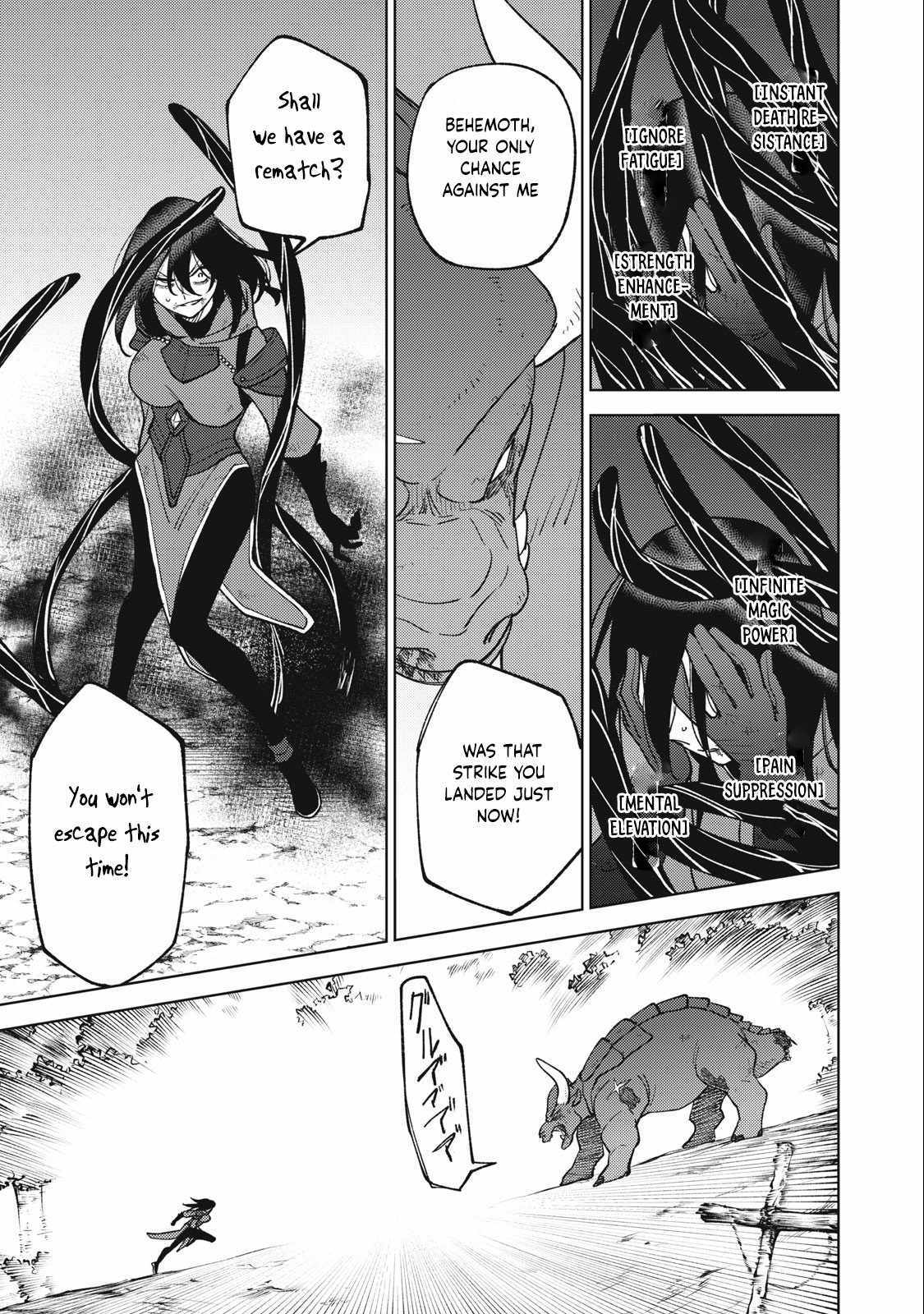 My S-Rank Party Fired Me for Being a Cursificer ~ I Can Only Make “Cursed Items”, but They’re Artifact Class! Chapter 26-3 page 8