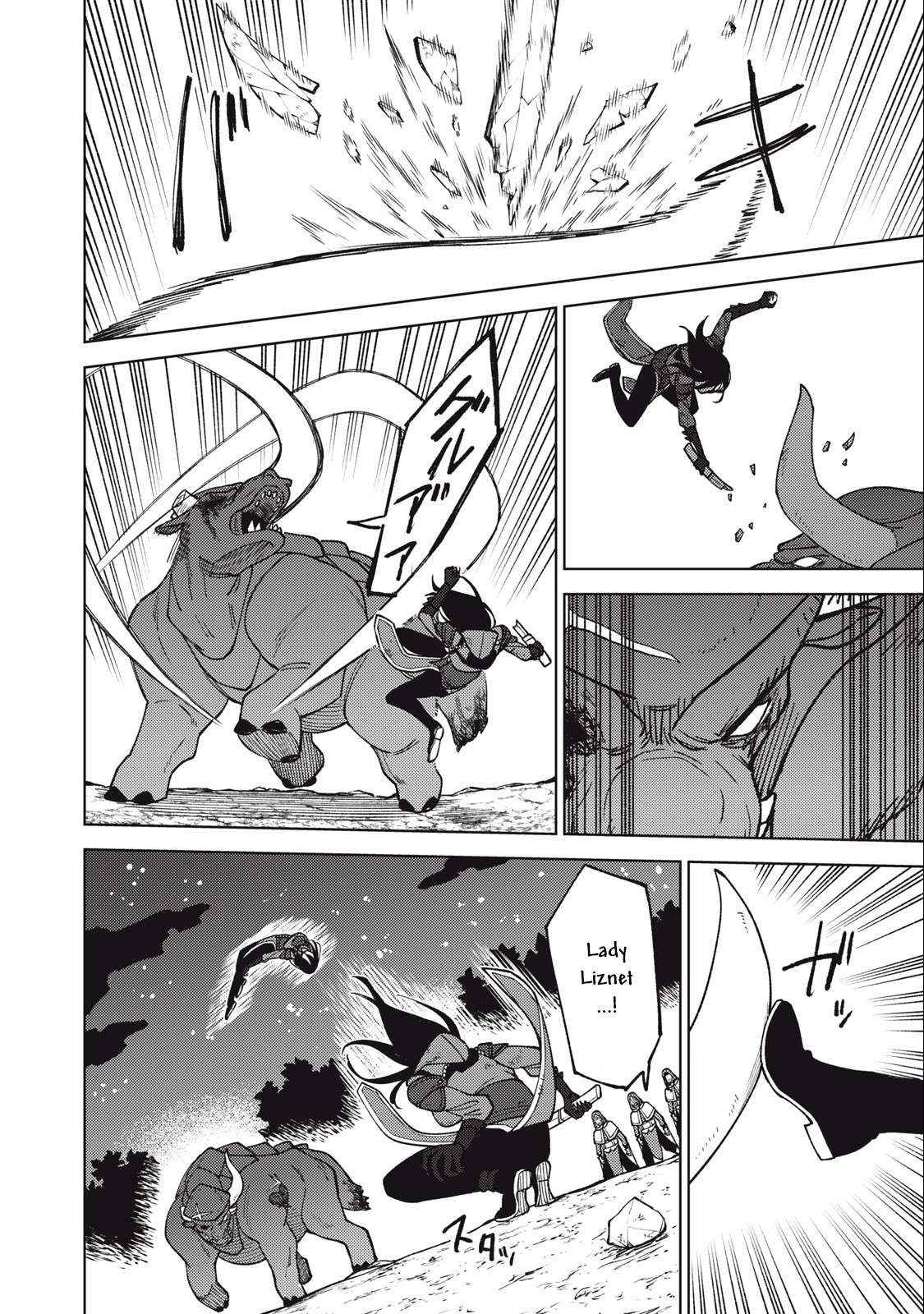 My S-Rank Party Fired Me for Being a Cursificer ~ I Can Only Make “Cursed Items”, but They’re Artifact Class! Chapter 27.1 page 3