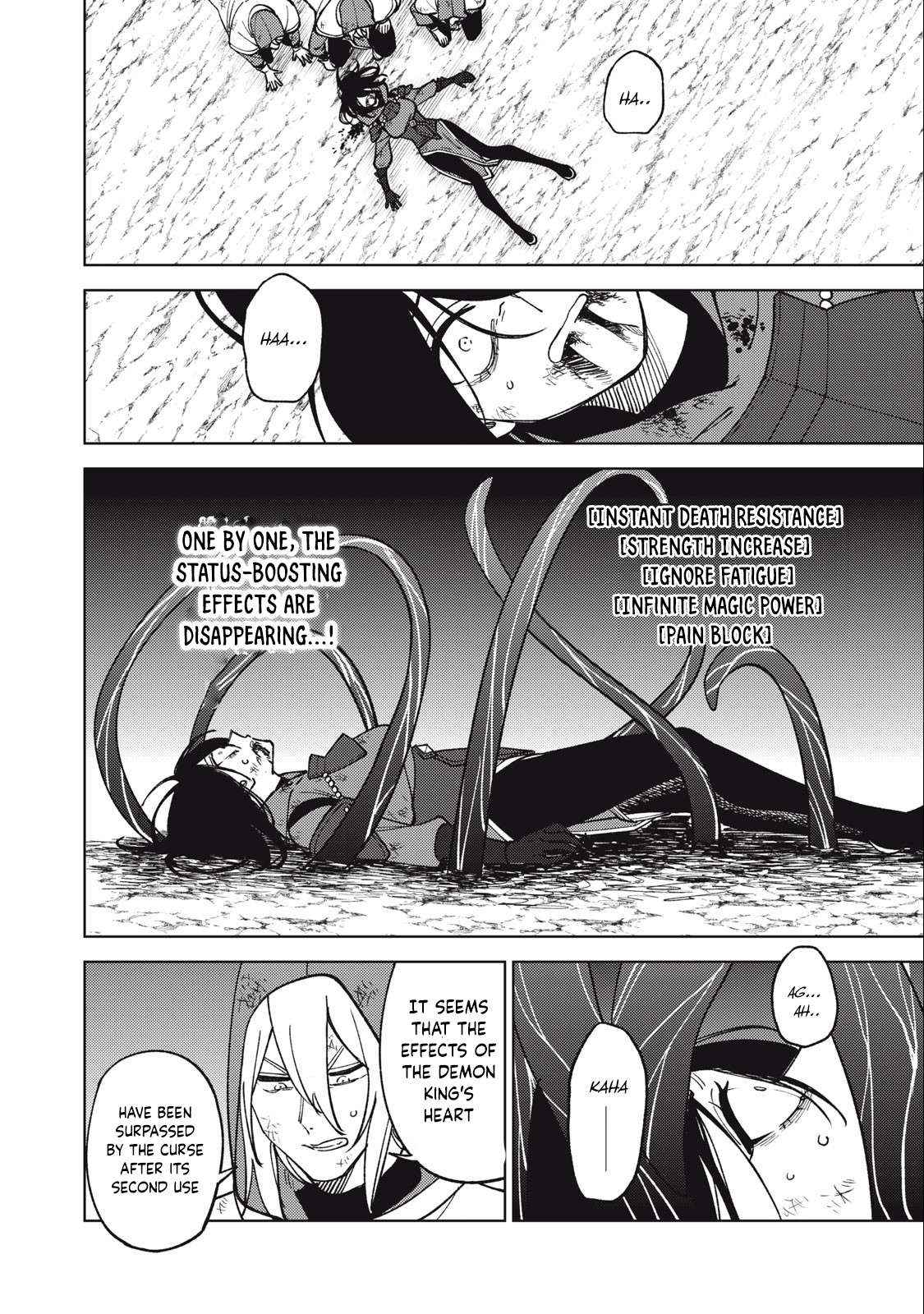 My S-Rank Party Fired Me for Being a Cursificer ~ I Can Only Make “Cursed Items”, but They’re Artifact Class! Chapter 27.1 page 7