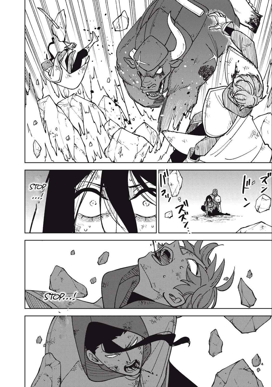 My S-Rank Party Fired Me for Being a Cursificer ~ I Can Only Make “Cursed Items”, but They’re Artifact Class! Chapter 27.1 page 9