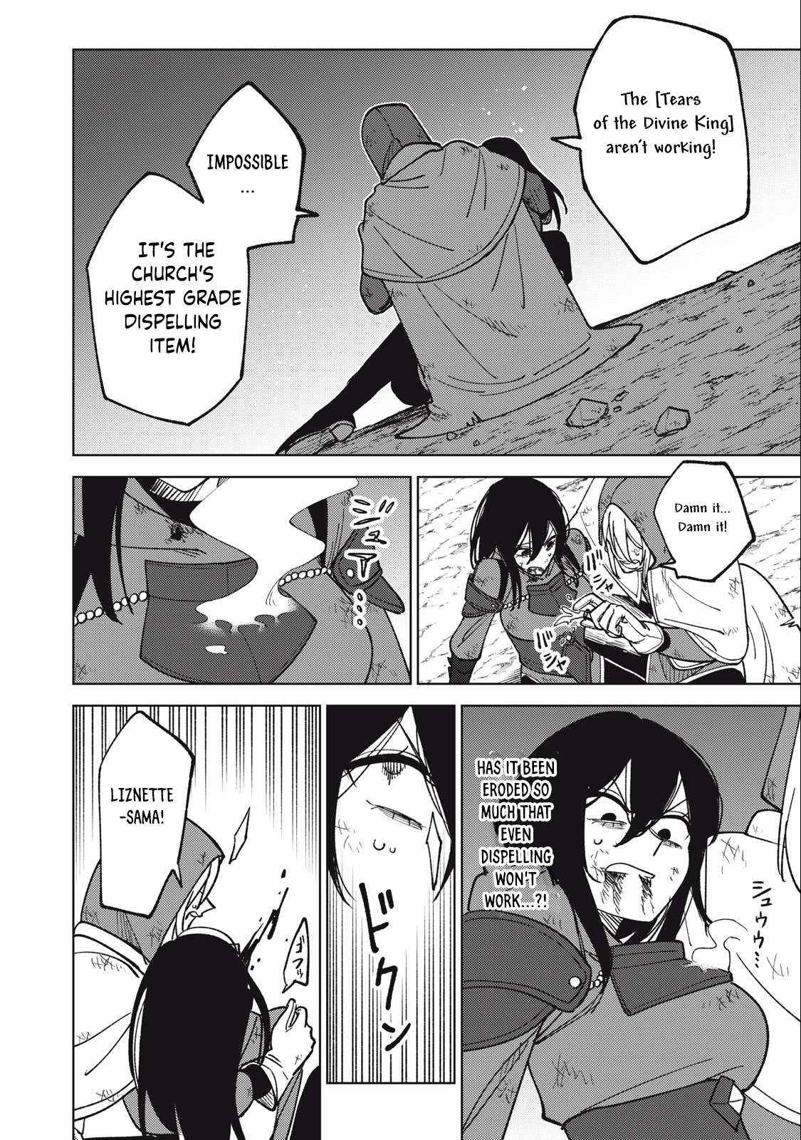 My S-Rank Party Fired Me for Being a Cursificer ~ I Can Only Make “Cursed Items”, but They’re Artifact Class! Chapter 27.1 page 11