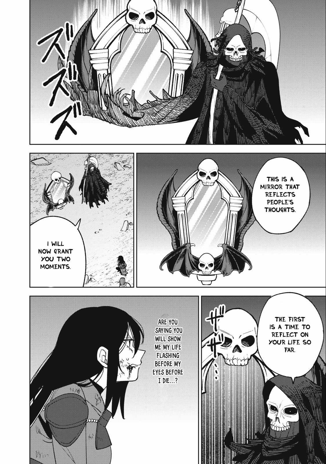 My S-Rank Party Fired Me for Being a Cursificer ~ I Can Only Make “Cursed Items”, but They’re Artifact Class! Chapter 27-2 page 8