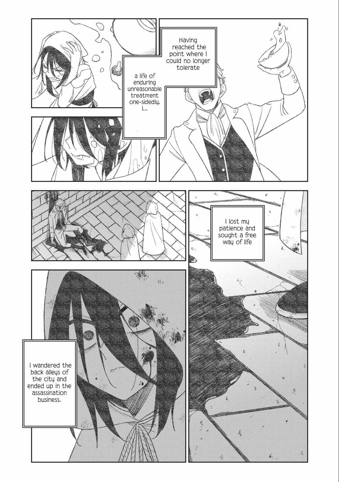 My S-Rank Party Fired Me for Being a Cursificer ~ I Can Only Make “Cursed Items”, but They’re Artifact Class! Chapter 27-2 page 11