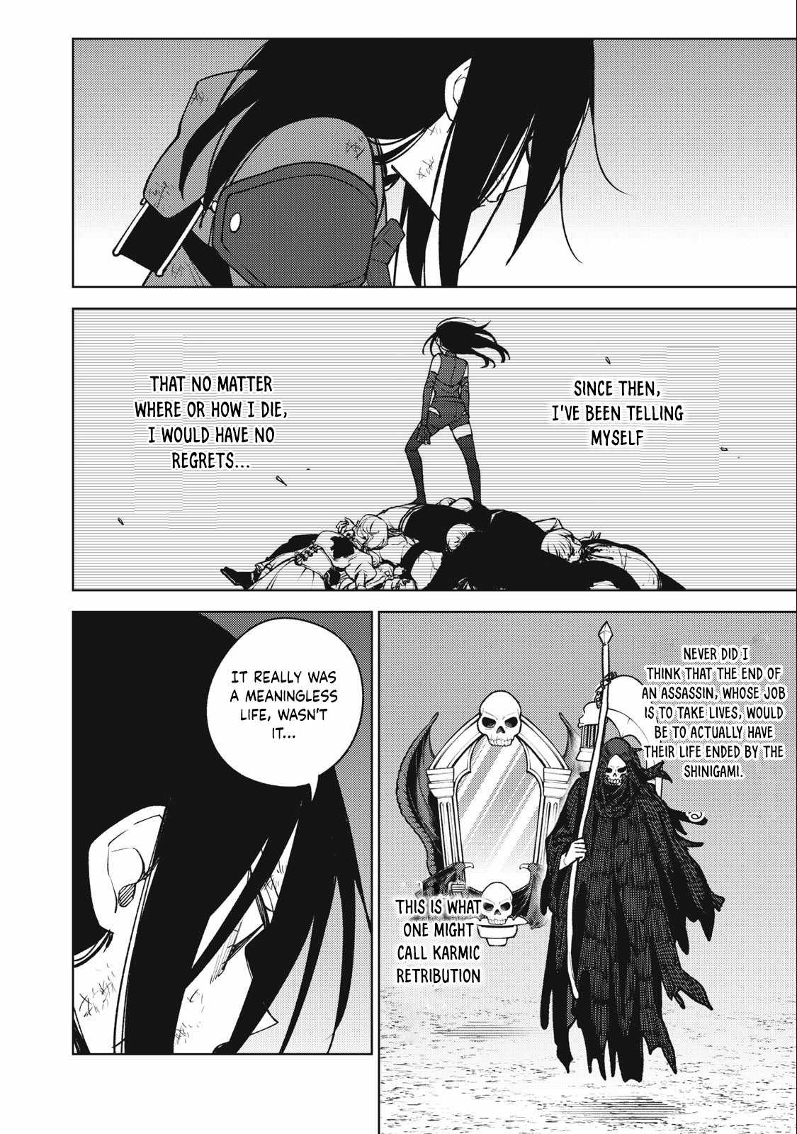 My S-Rank Party Fired Me for Being a Cursificer ~ I Can Only Make “Cursed Items”, but They’re Artifact Class! Chapter 27-2 page 12