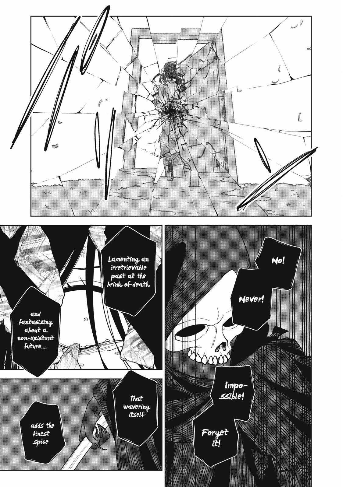 My S-Rank Party Fired Me for Being a Cursificer ~ I Can Only Make “Cursed Items”, but They’re Artifact Class! Chapter 27-2 page 17