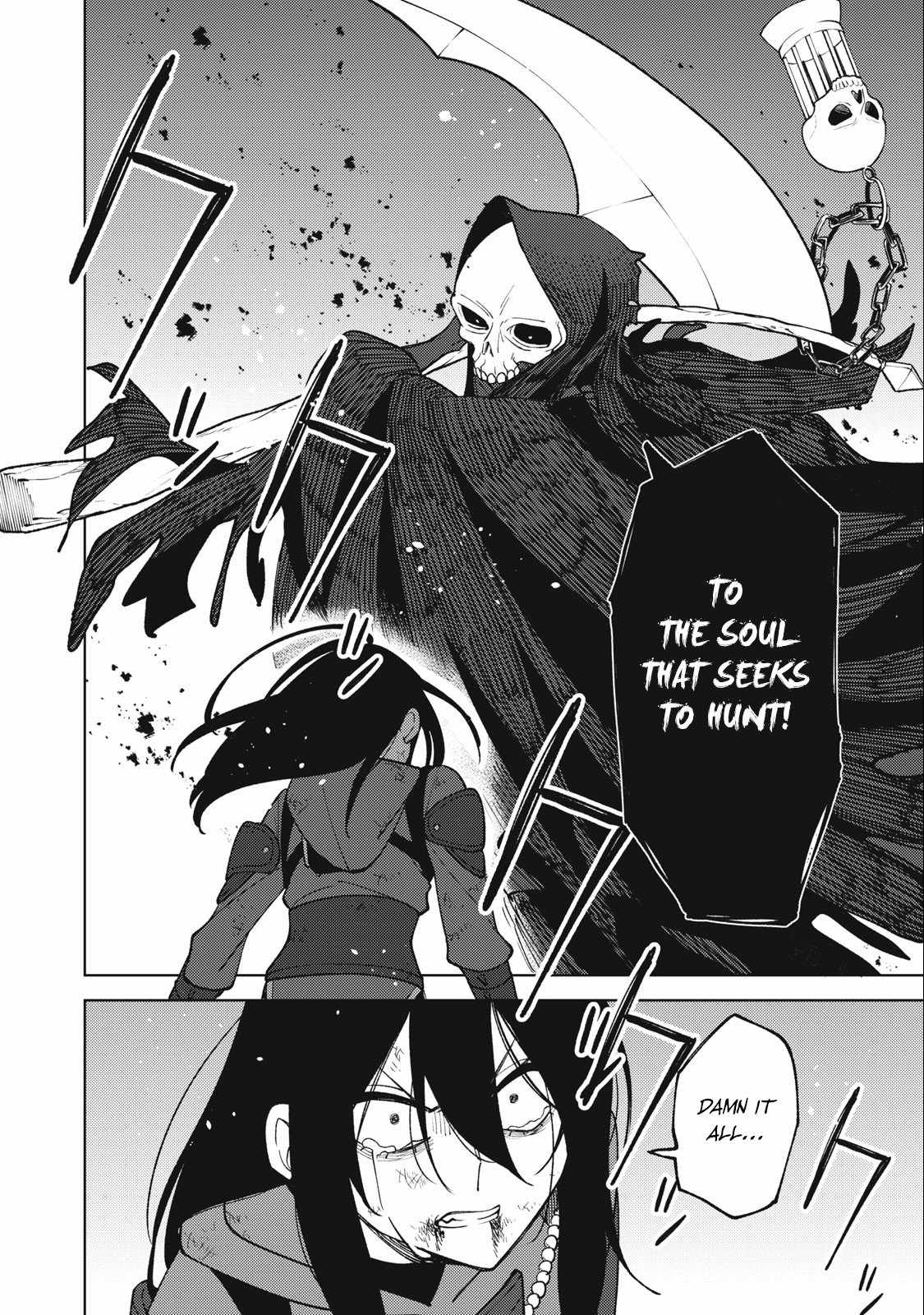 My S-Rank Party Fired Me for Being a Cursificer ~ I Can Only Make “Cursed Items”, but They’re Artifact Class! Chapter 27-2 page 18