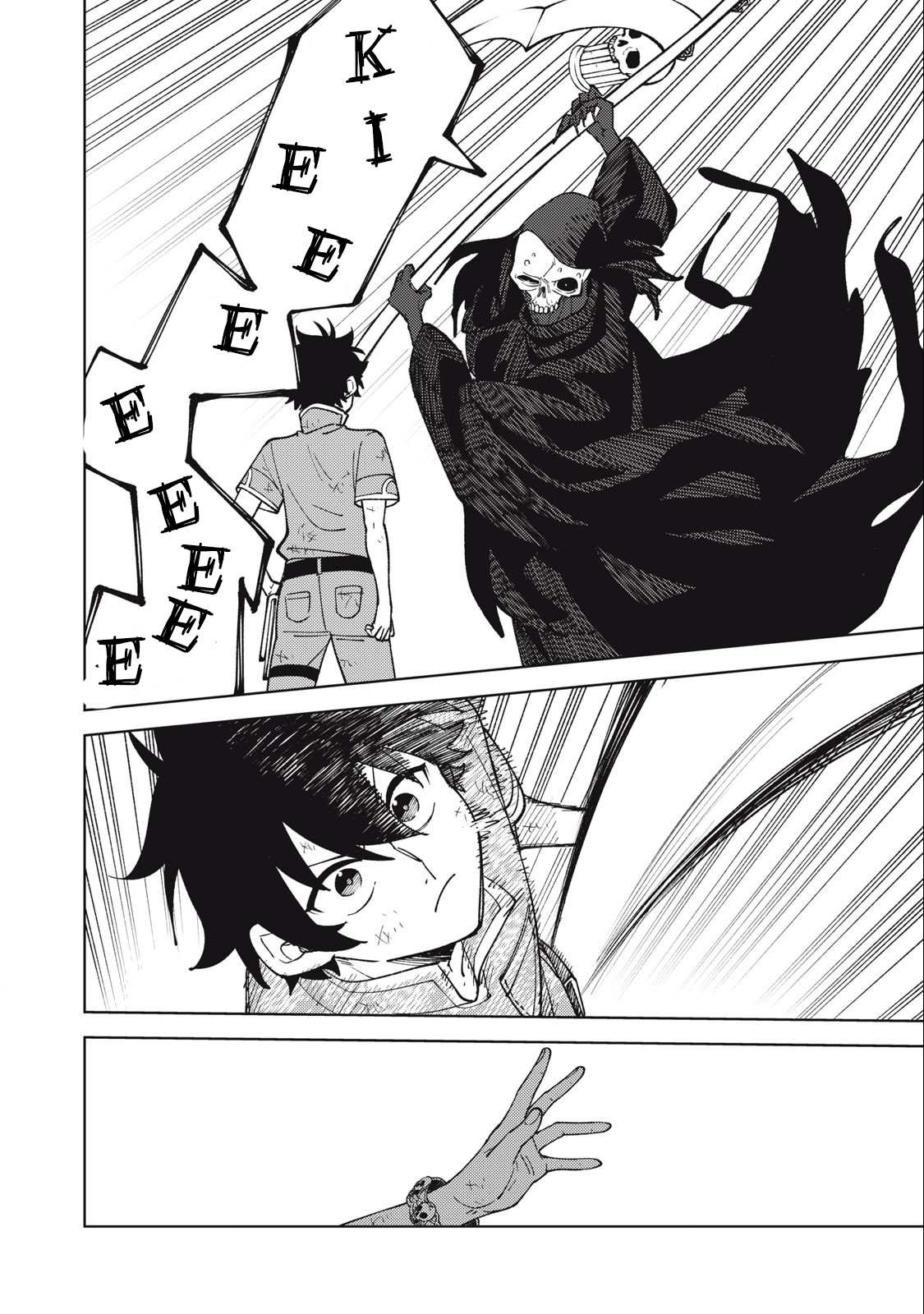My S-Rank Party Fired Me for Being a Cursificer ~ I Can Only Make “Cursed Items”, but They’re Artifact Class! Chapter 28.1 page 7
