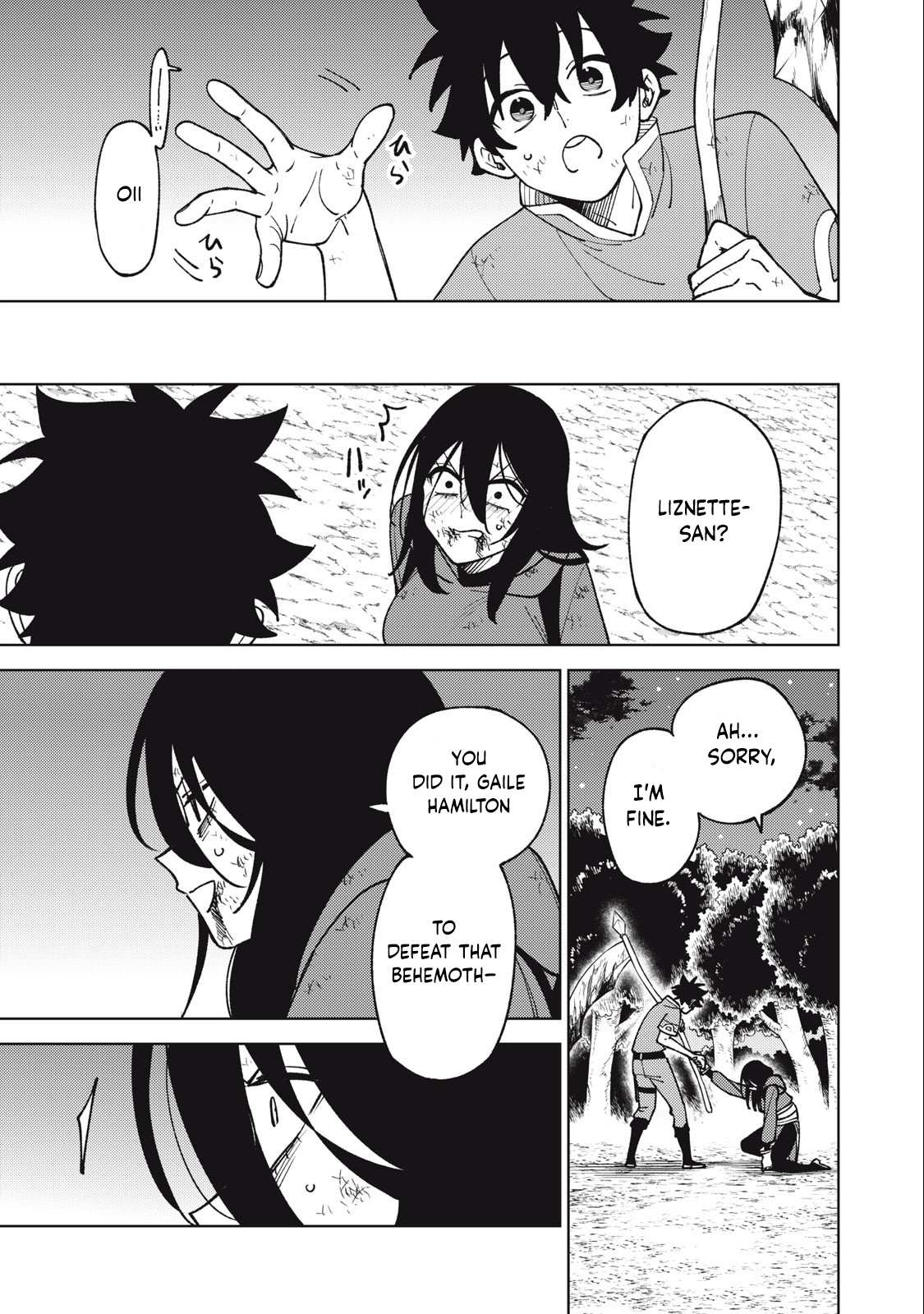 My S-Rank Party Fired Me for Being a Cursificer ~ I Can Only Make “Cursed Items”, but They’re Artifact Class! Chapter 29.1 page 2