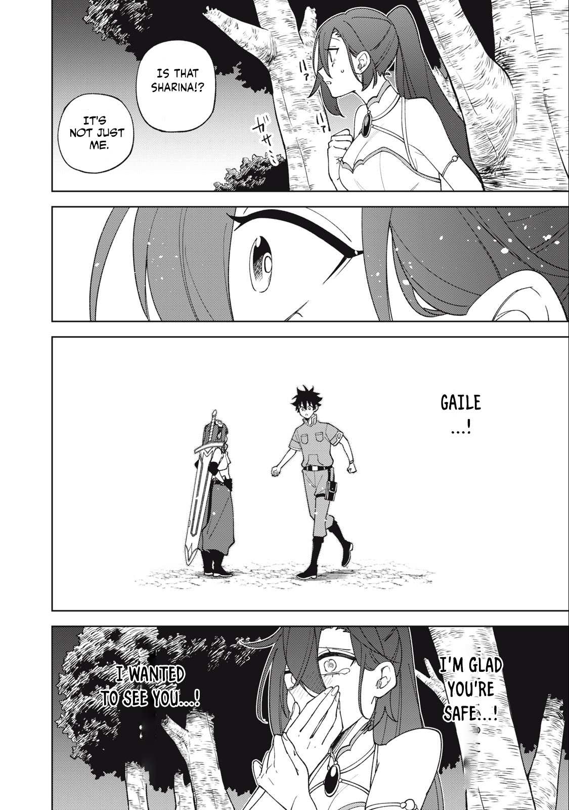 My S-Rank Party Fired Me for Being a Cursificer ~ I Can Only Make “Cursed Items”, but They’re Artifact Class! Chapter 29.1 page 9