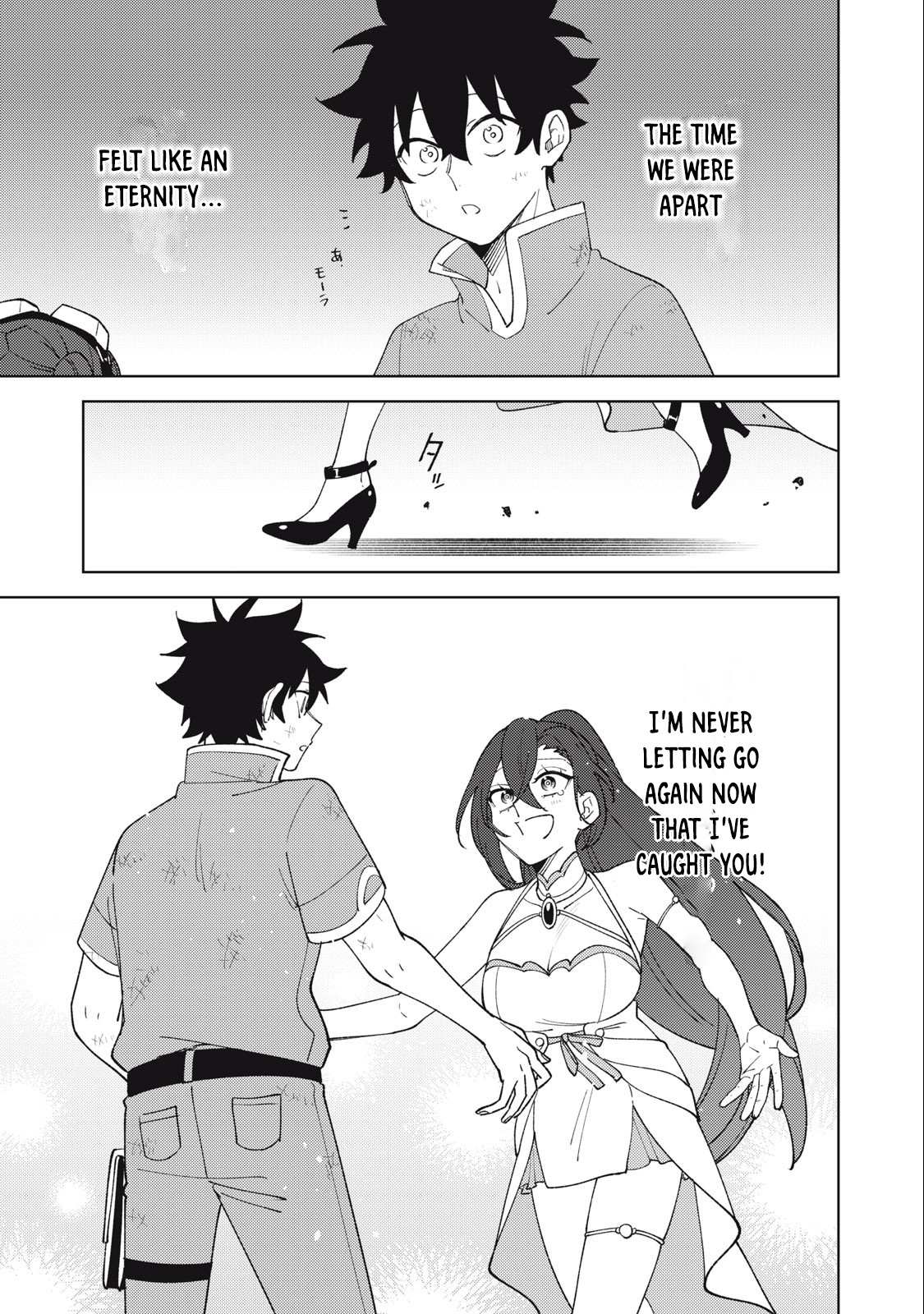 My S-Rank Party Fired Me for Being a Cursificer ~ I Can Only Make “Cursed Items”, but They’re Artifact Class! Chapter 29.1 page 10