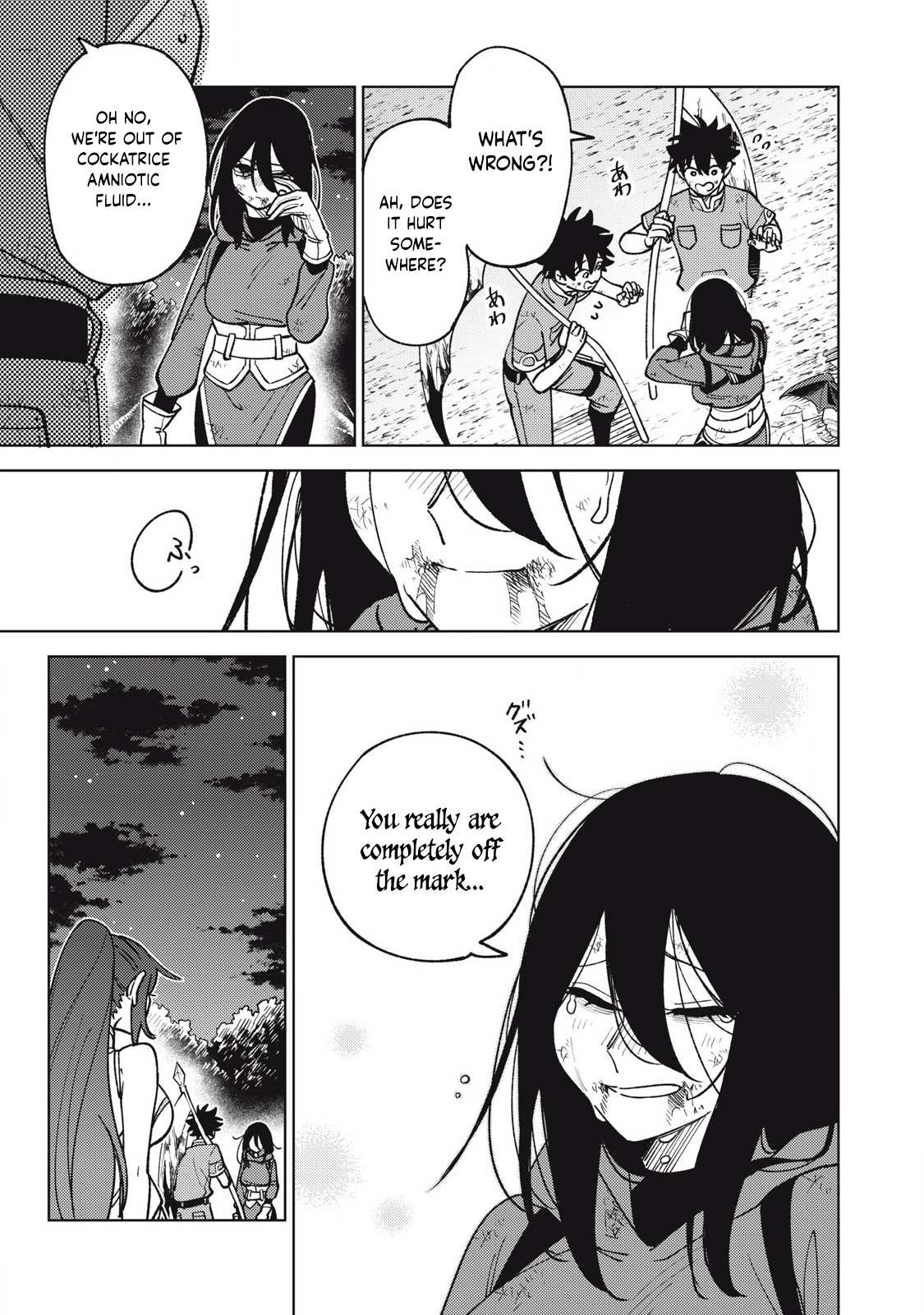 My S-Rank Party Fired Me for Being a Cursificer ~ I Can Only Make “Cursed Items”, but They’re Artifact Class! Chapter 29.2 page 1