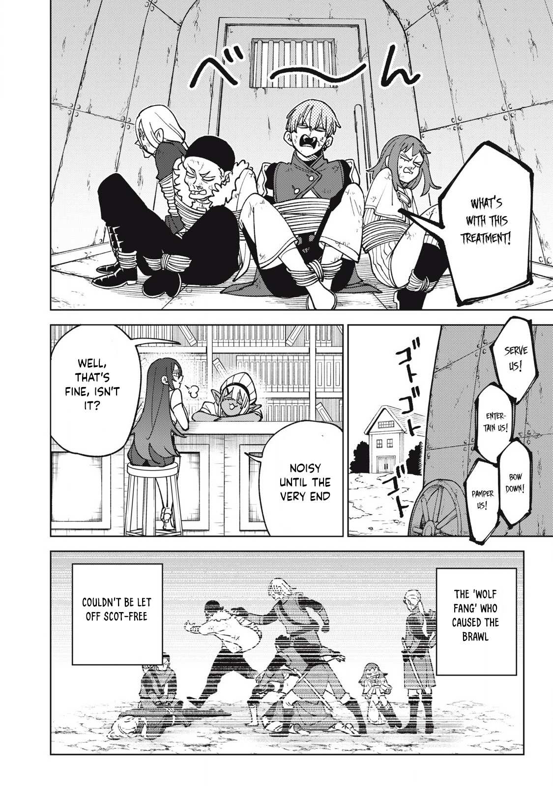 My S-Rank Party Fired Me for Being a Cursificer ~ I Can Only Make “Cursed Items”, but They’re Artifact Class! Chapter 29.2 page 6