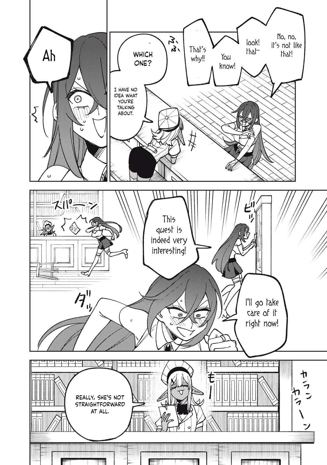 My S-Rank Party Fired Me for Being a Cursificer ~ I Can Only Make “Cursed Items”, but They’re Artifact Class! Chapter 29.2 page 10