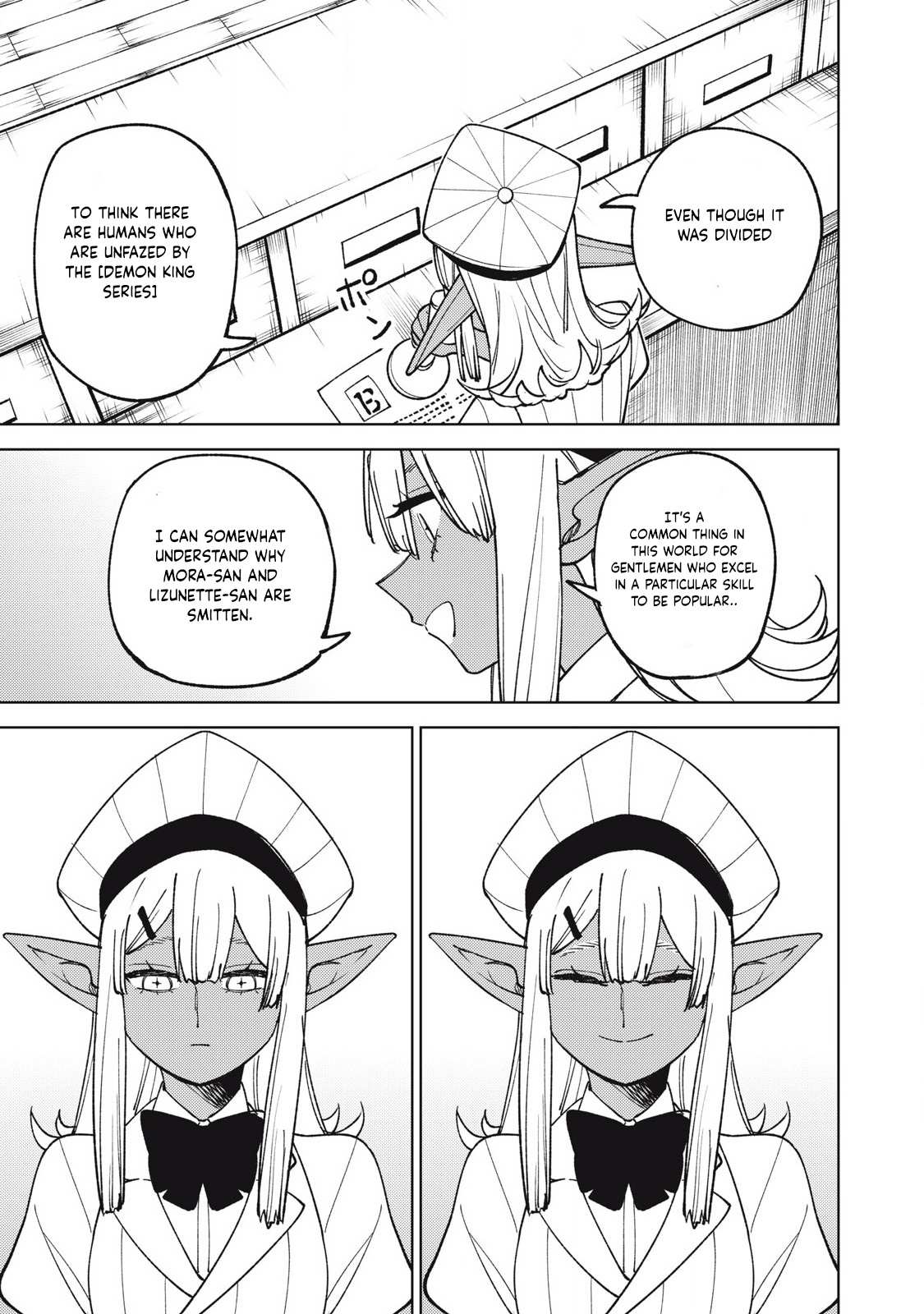 My S-Rank Party Fired Me for Being a Cursificer ~ I Can Only Make “Cursed Items”, but They’re Artifact Class! Chapter 29.2 page 11