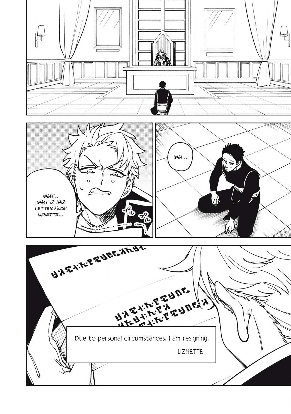 My S-Rank Party Fired Me for Being a Cursificer ~ I Can Only Make “Cursed Items”, but They’re Artifact Class! Chapter 30.1 page 2