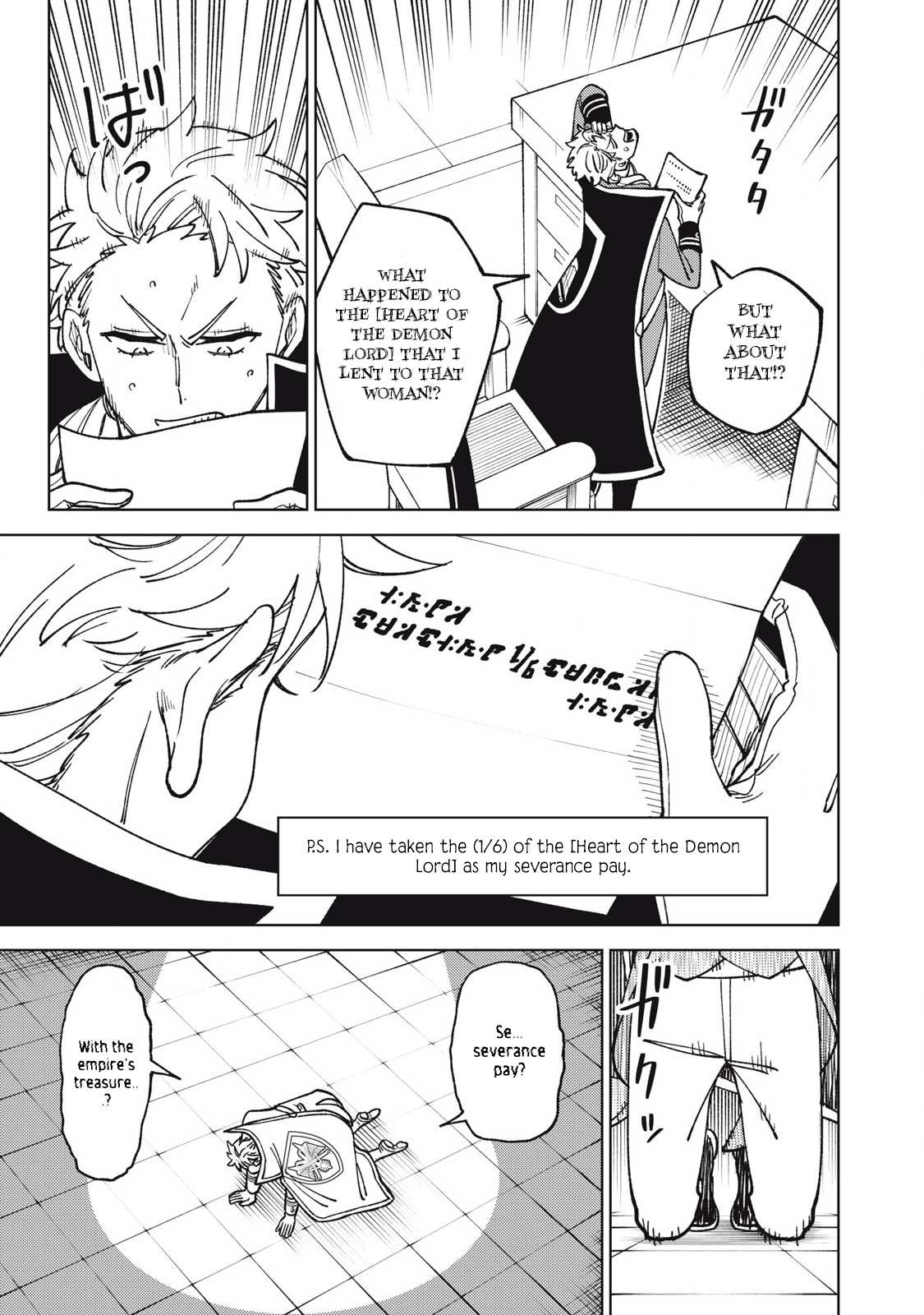 My S-Rank Party Fired Me for Being a Cursificer ~ I Can Only Make “Cursed Items”, but They’re Artifact Class! Chapter 30.1 page 3