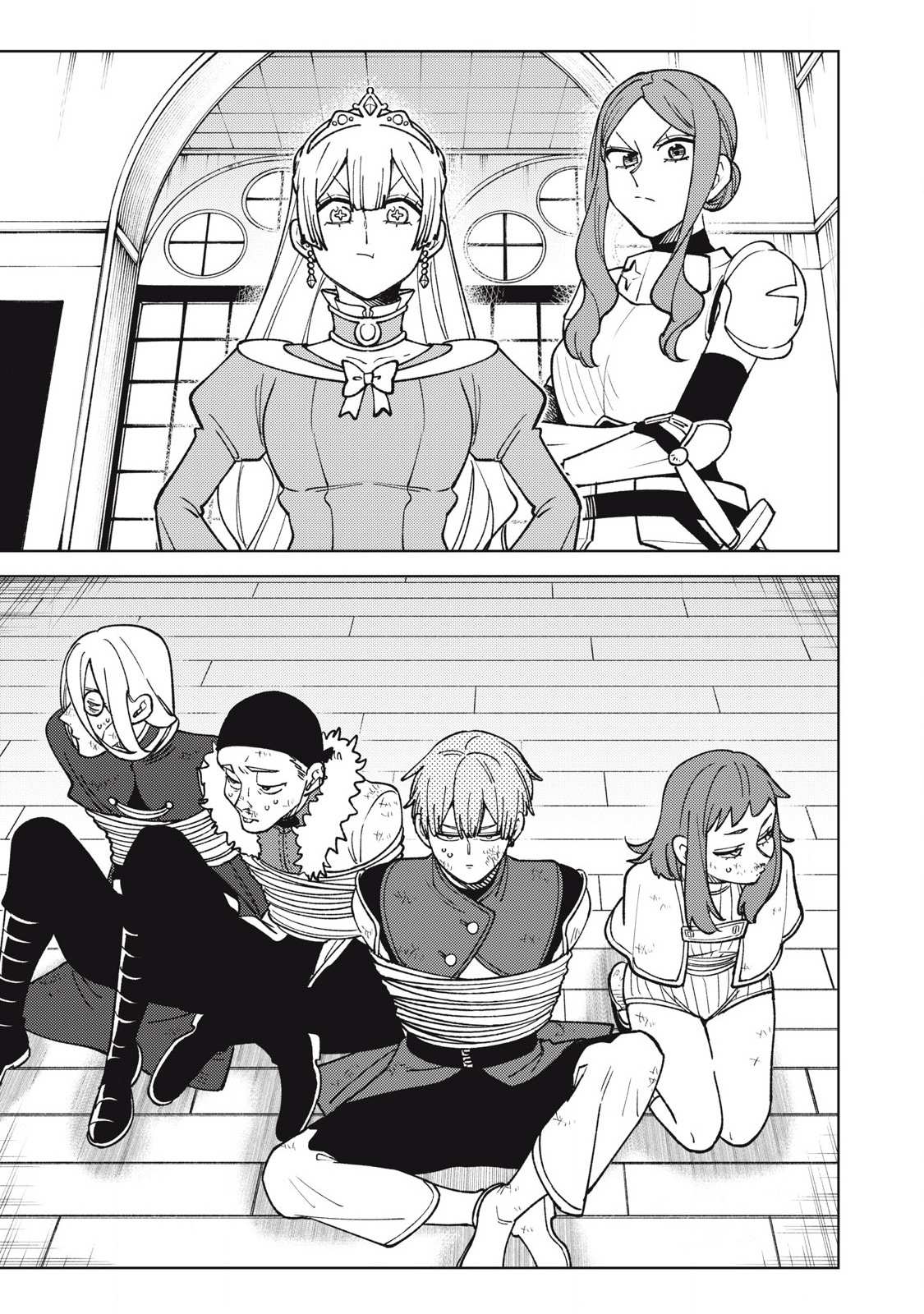 My S-Rank Party Fired Me for Being a Cursificer ~ I Can Only Make “Cursed Items”, but They’re Artifact Class! Chapter 30.1 page 5