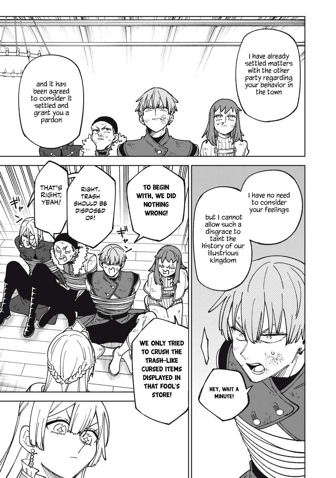 My S-Rank Party Fired Me for Being a Cursificer ~ I Can Only Make “Cursed Items”, but They’re Artifact Class! Chapter 30.1 page 7
