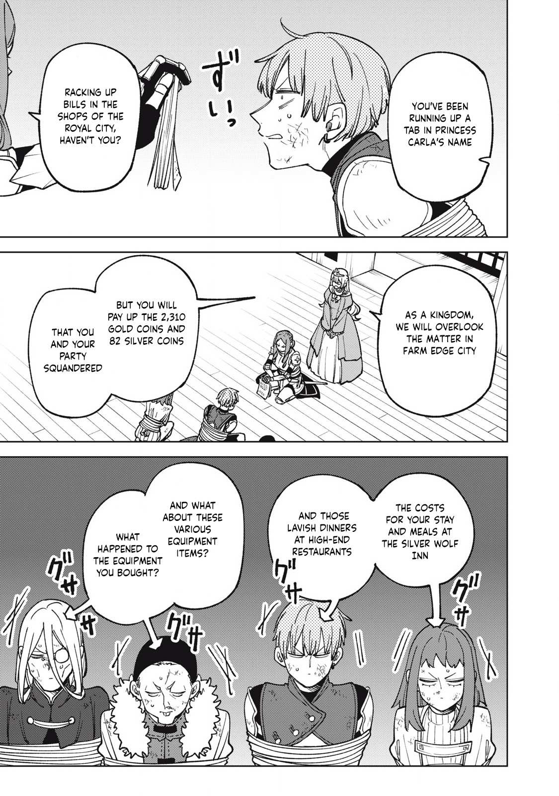 My S-Rank Party Fired Me for Being a Cursificer ~ I Can Only Make “Cursed Items”, but They’re Artifact Class! Chapter 30.1 page 9