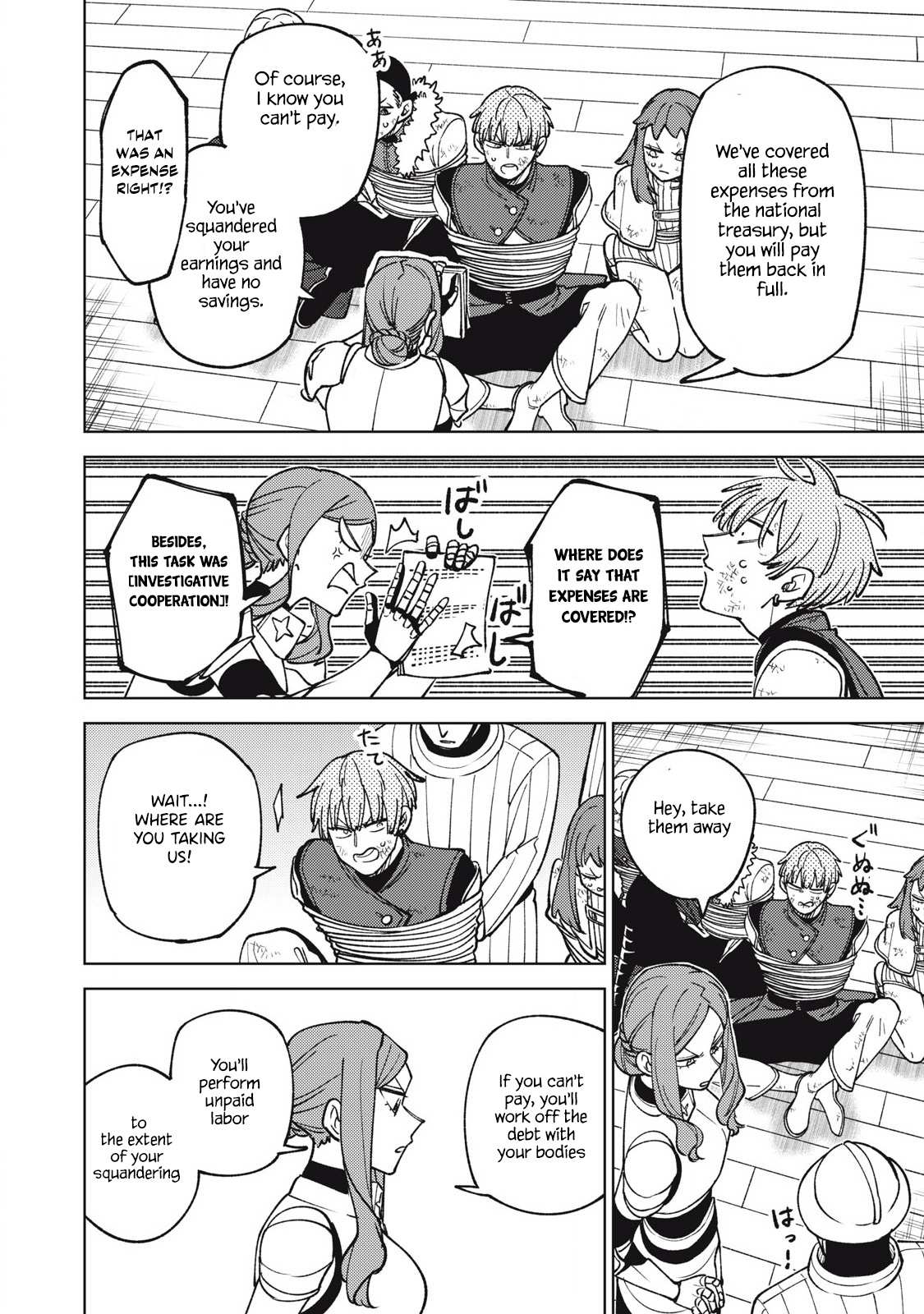 My S-Rank Party Fired Me for Being a Cursificer ~ I Can Only Make “Cursed Items”, but They’re Artifact Class! Chapter 30.1 page 10