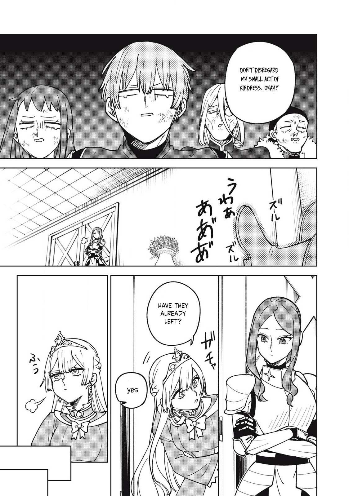 My S-Rank Party Fired Me for Being a Cursificer ~ I Can Only Make “Cursed Items”, but They’re Artifact Class! Chapter 30.1 page 13
