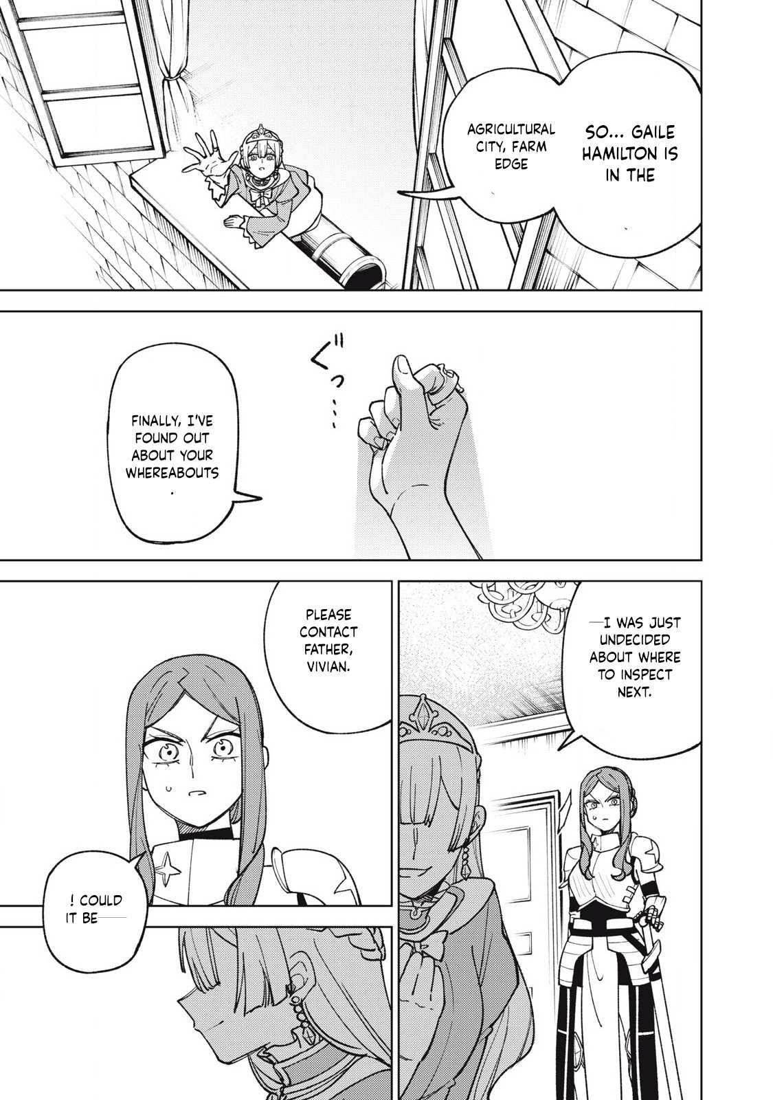 My S-Rank Party Fired Me for Being a Cursificer ~ I Can Only Make “Cursed Items”, but They’re Artifact Class! Chapter 30.2 page 3