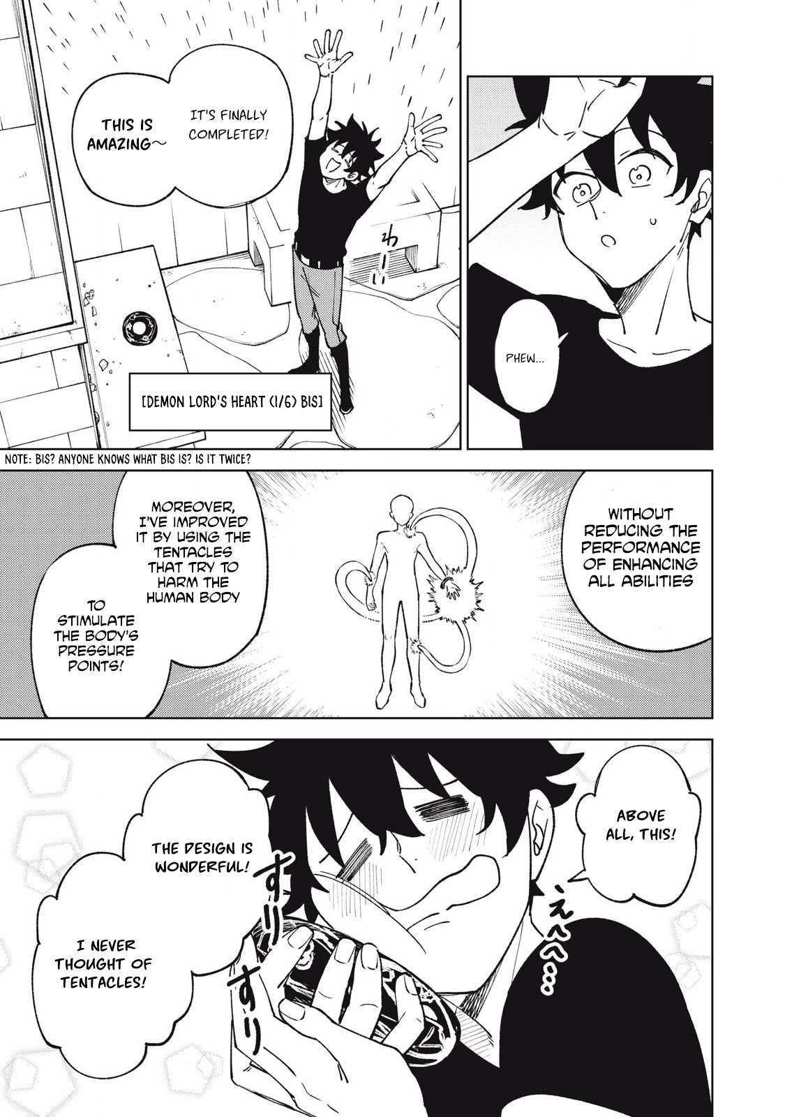 My S-Rank Party Fired Me for Being a Cursificer ~ I Can Only Make “Cursed Items”, but They’re Artifact Class! Chapter 30.2 page 9