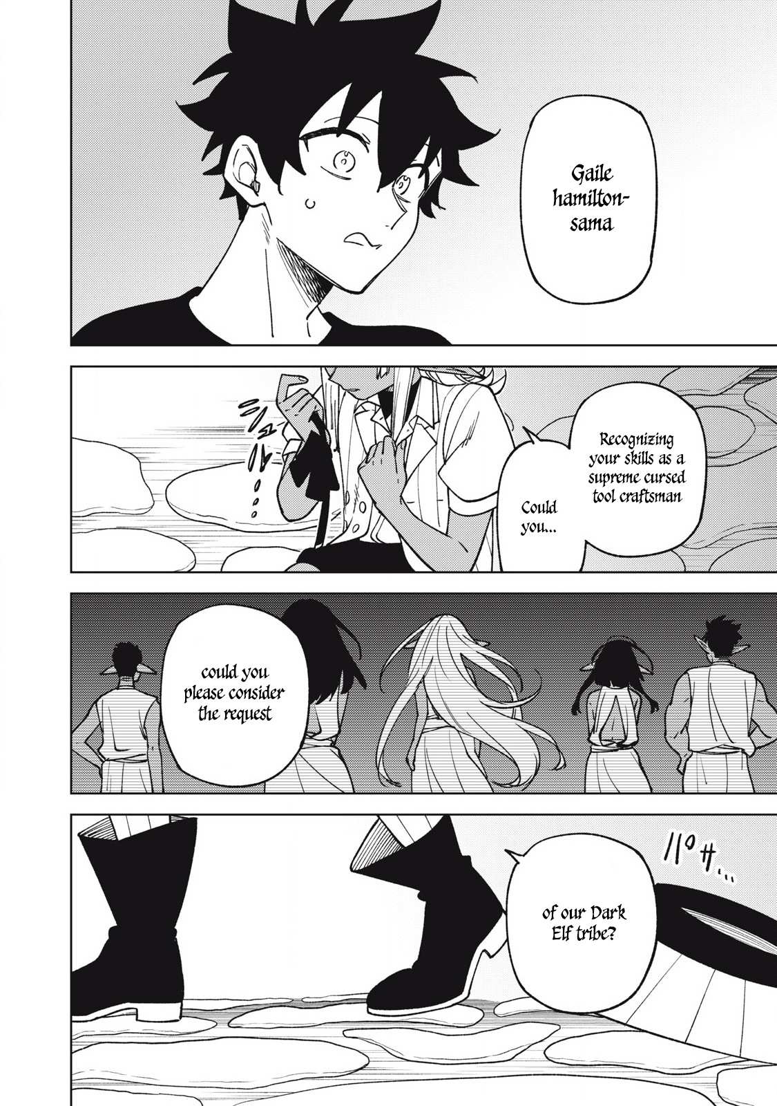 My S-Rank Party Fired Me for Being a Cursificer ~ I Can Only Make “Cursed Items”, but They’re Artifact Class! Chapter 30.3 page 6