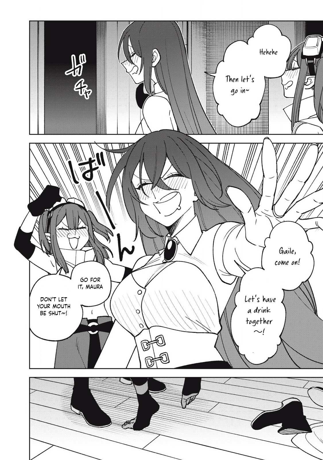 My S-Rank Party Fired Me for Being a Cursificer ~ I Can Only Make “Cursed Items”, but They’re Artifact Class! Chapter 30.3 page 10