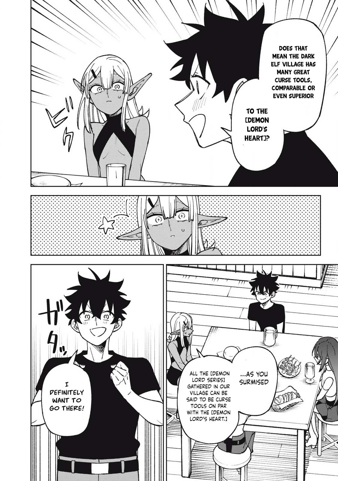 My S-Rank Party Fired Me for Being a Cursificer ~ I Can Only Make “Cursed Items”, but They’re Artifact Class! Chapter 31.1 page 11