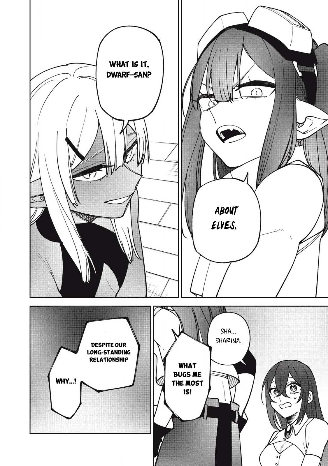 My S-Rank Party Fired Me for Being a Cursificer ~ I Can Only Make “Cursed Items”, but They’re Artifact Class! Chapter 31.1 page 15