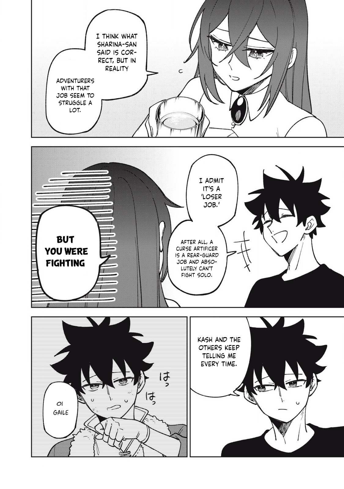 My S-Rank Party Fired Me for Being a Cursificer ~ I Can Only Make “Cursed Items”, but They’re Artifact Class! Chapter 31.2 page 5