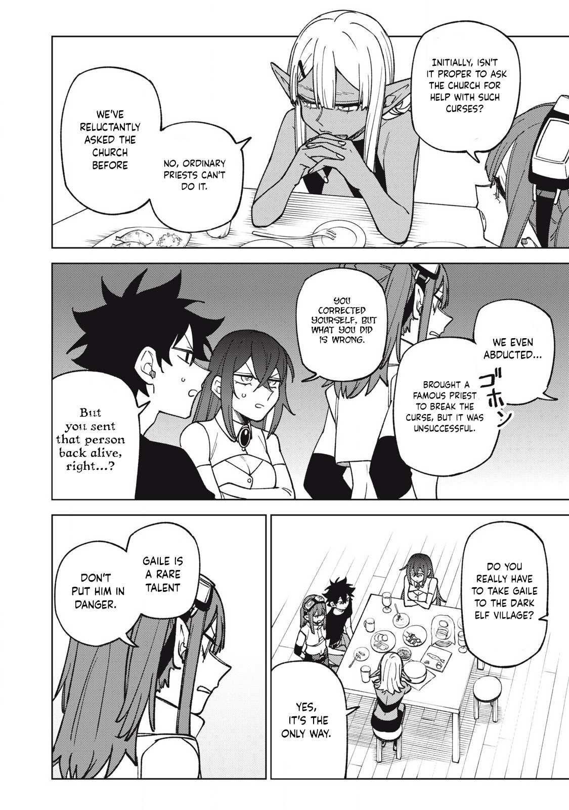 My S-Rank Party Fired Me for Being a Cursificer ~ I Can Only Make “Cursed Items”, but They’re Artifact Class! Chapter 31.2 page 9
