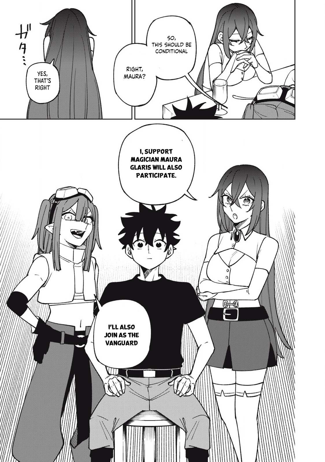 My S-Rank Party Fired Me for Being a Cursificer ~ I Can Only Make “Cursed Items”, but They’re Artifact Class! Chapter 31.2 page 10