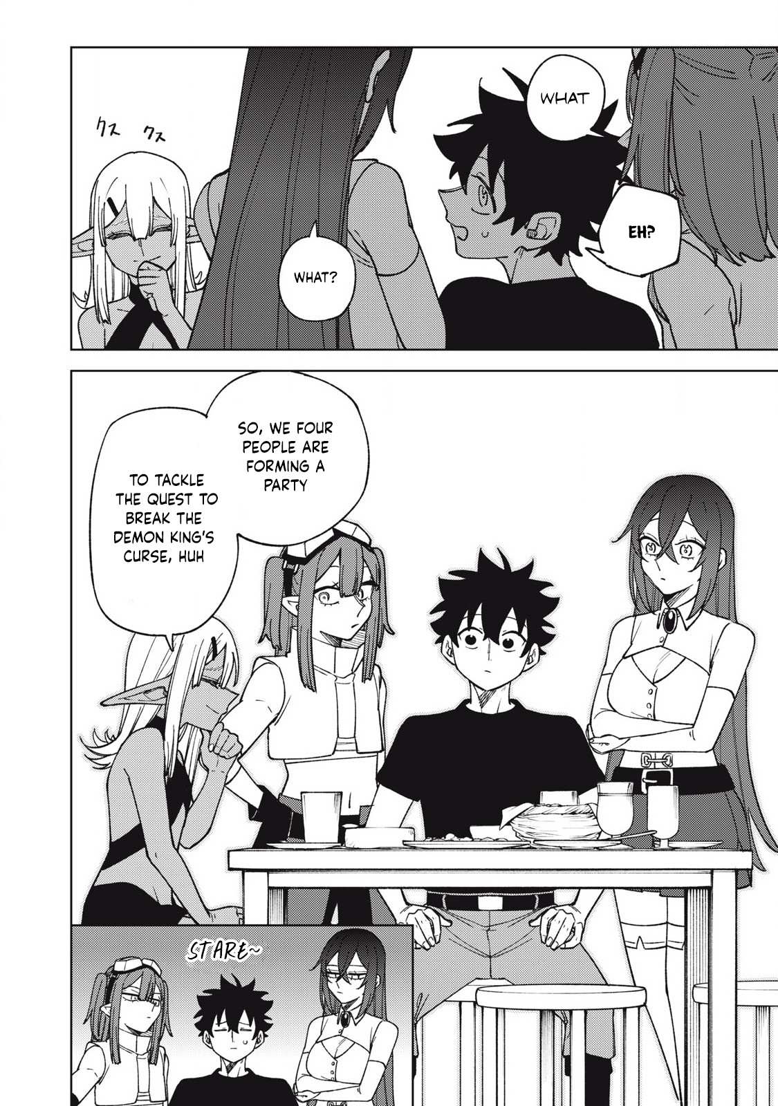 My S-Rank Party Fired Me for Being a Cursificer ~ I Can Only Make “Cursed Items”, but They’re Artifact Class! Chapter 31.2 page 11