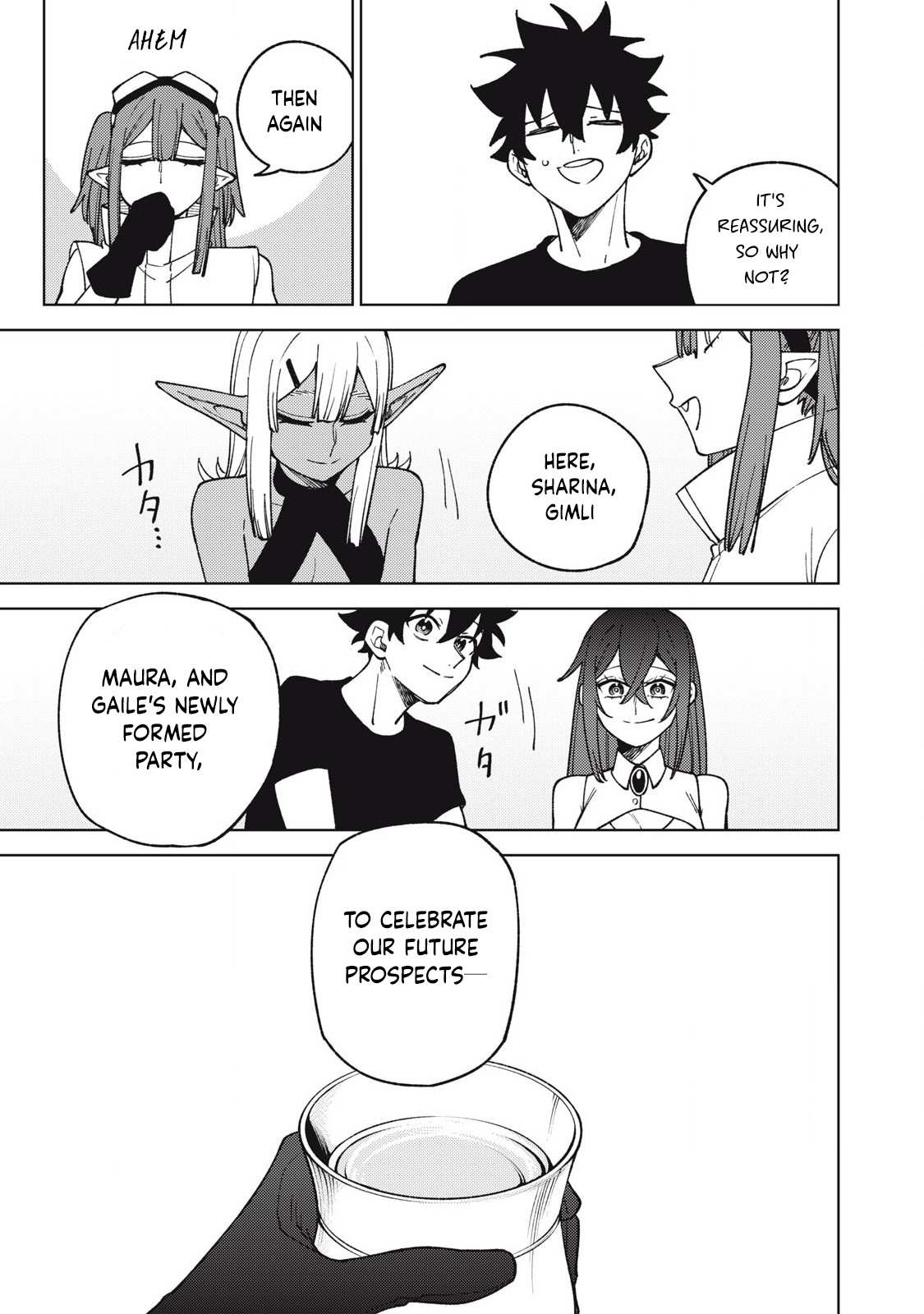 My S-Rank Party Fired Me for Being a Cursificer ~ I Can Only Make “Cursed Items”, but They’re Artifact Class! Chapter 31.2 page 12