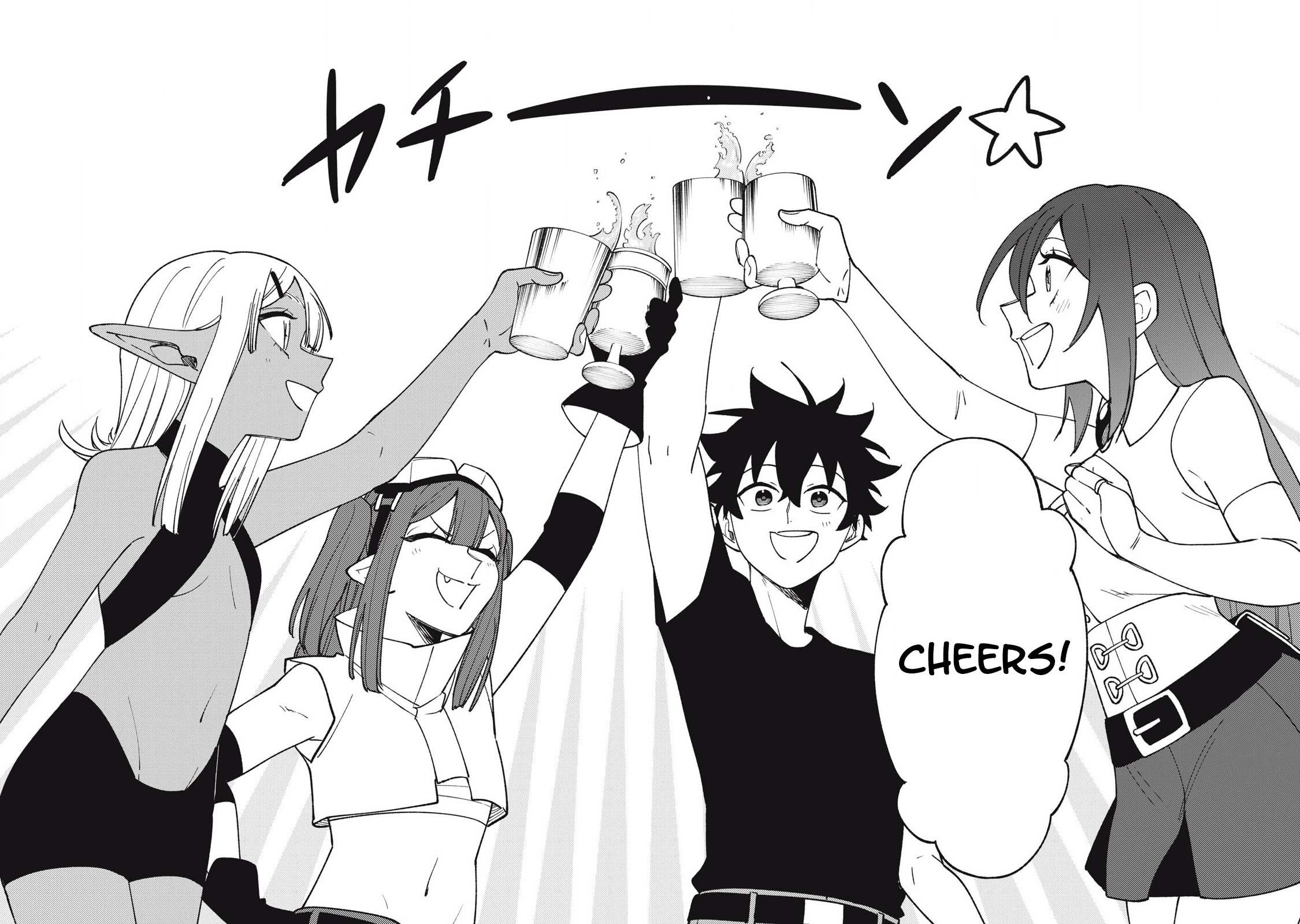 My S-Rank Party Fired Me for Being a Cursificer ~ I Can Only Make “Cursed Items”, but They’re Artifact Class! Chapter 31.2 page 13