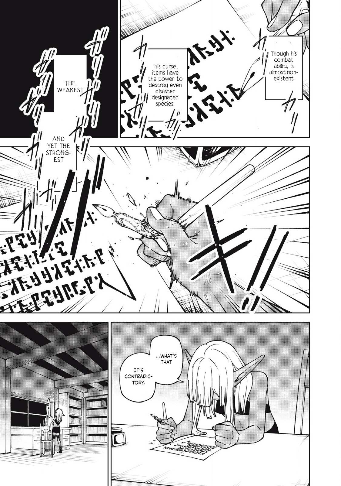 My S-Rank Party Fired Me for Being a Cursificer ~ I Can Only Make “Cursed Items”, but They’re Artifact Class! Chapter 32.1 page 8