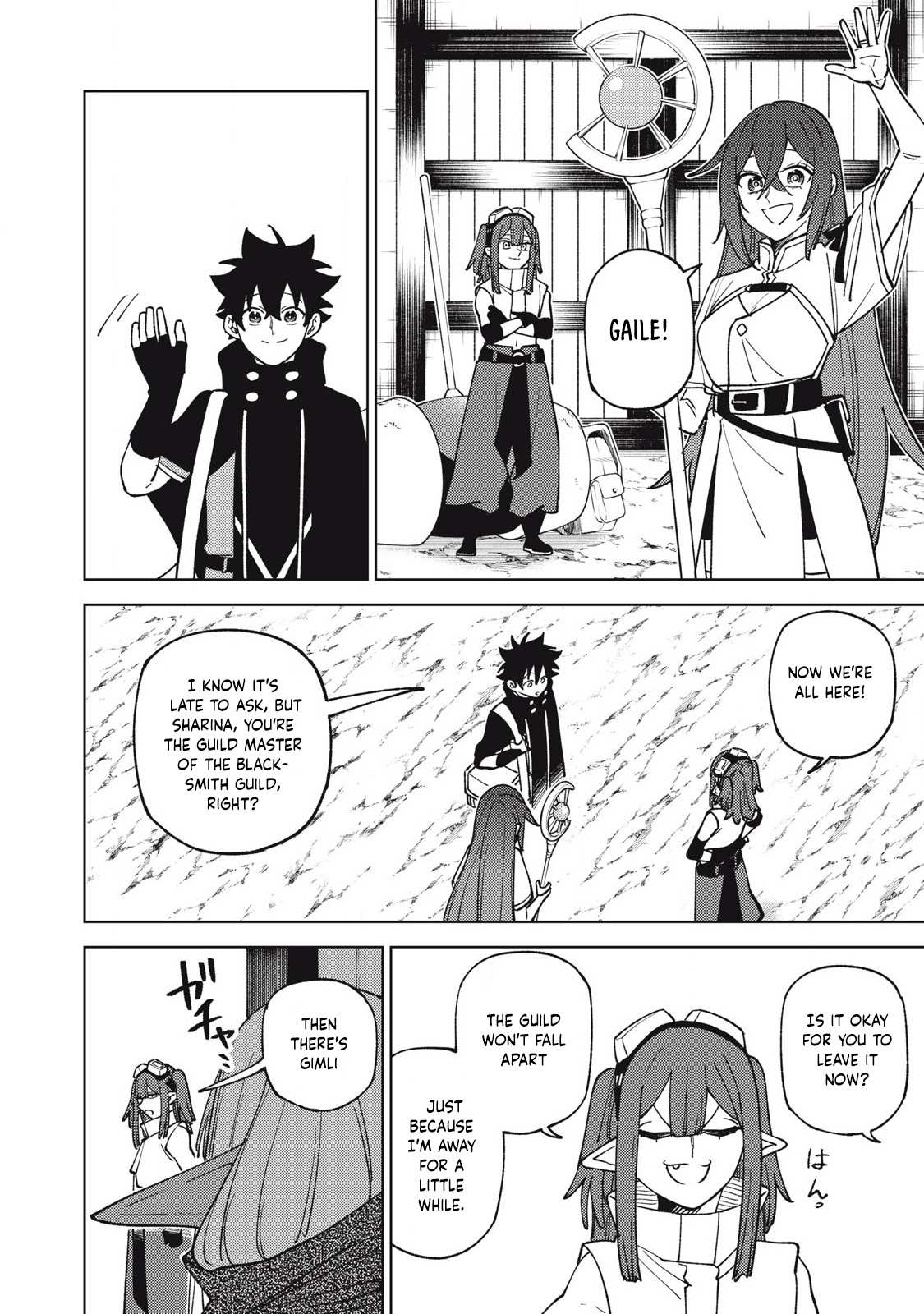 My S-Rank Party Fired Me for Being a Cursificer ~ I Can Only Make “Cursed Items”, but They’re Artifact Class! Chapter 32.1 page 15