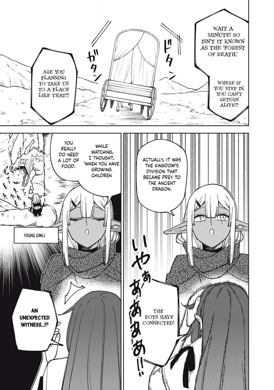 My S-Rank Party Fired Me for Being a Cursificer ~ I Can Only Make “Cursed Items”, but They’re Artifact Class! Chapter 32.2 page 10