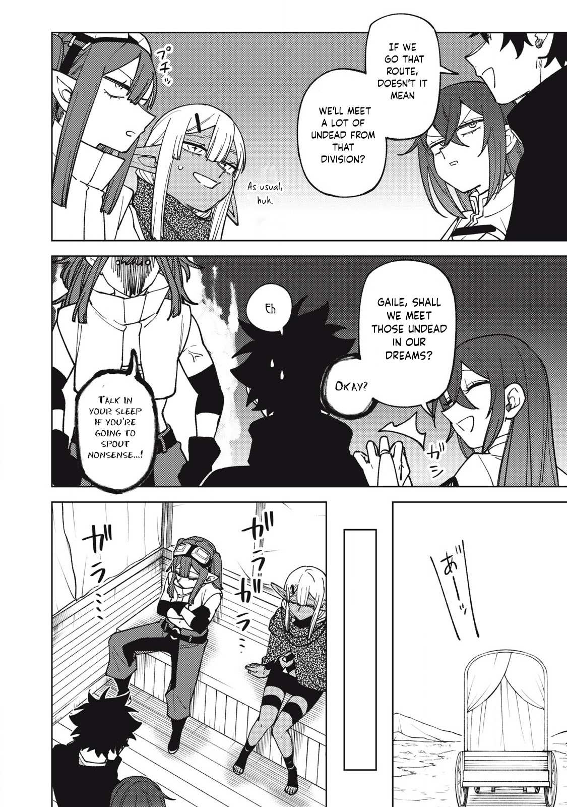 My S-Rank Party Fired Me for Being a Cursificer ~ I Can Only Make “Cursed Items”, but They’re Artifact Class! Chapter 32.2 page 13
