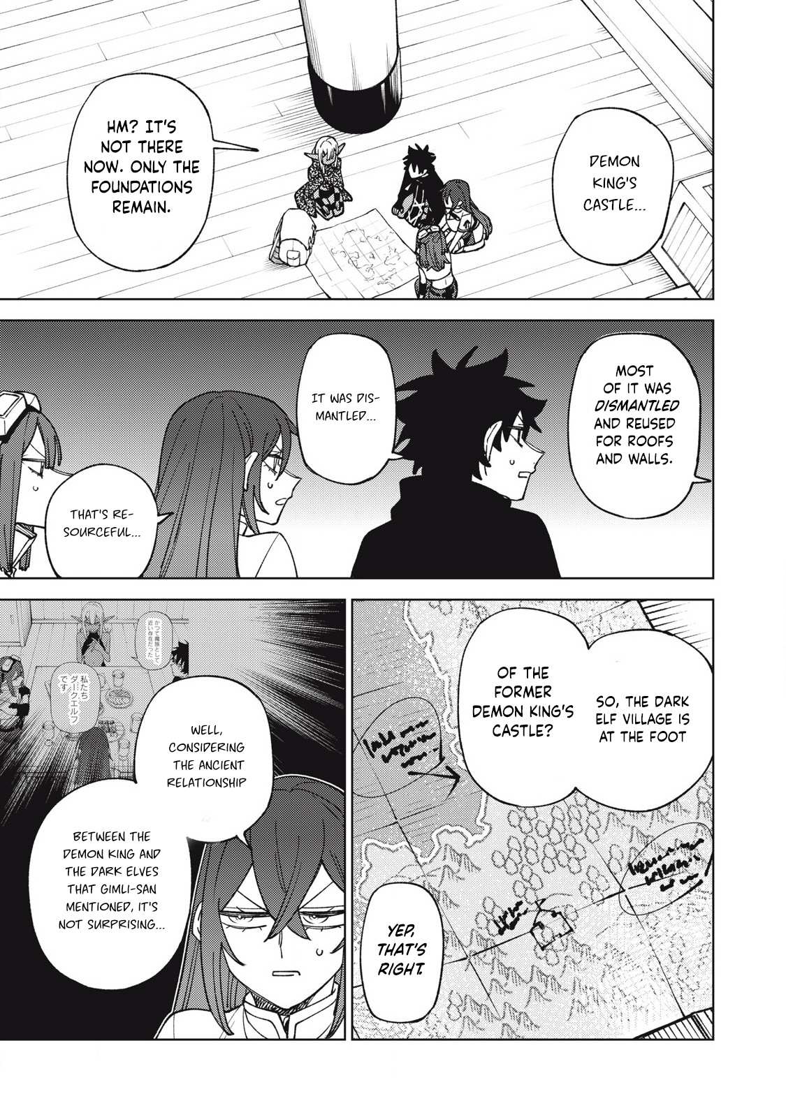 My S-Rank Party Fired Me for Being a Cursificer ~ I Can Only Make “Cursed Items”, but They’re Artifact Class! Chapter 33.1 page 12