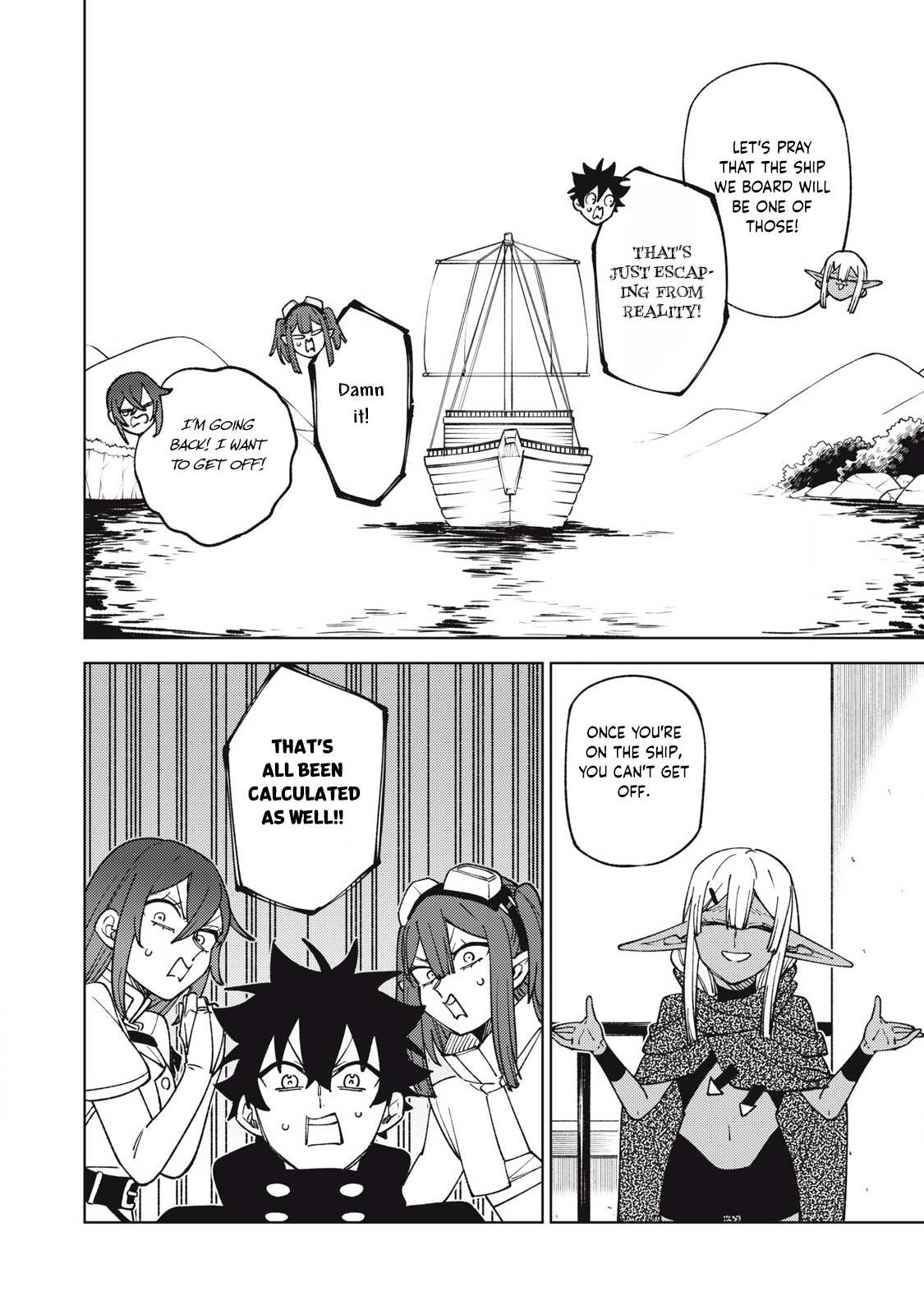 My S-Rank Party Fired Me for Being a Cursificer ~ I Can Only Make “Cursed Items”, but They’re Artifact Class! Chapter 33.2 page 6